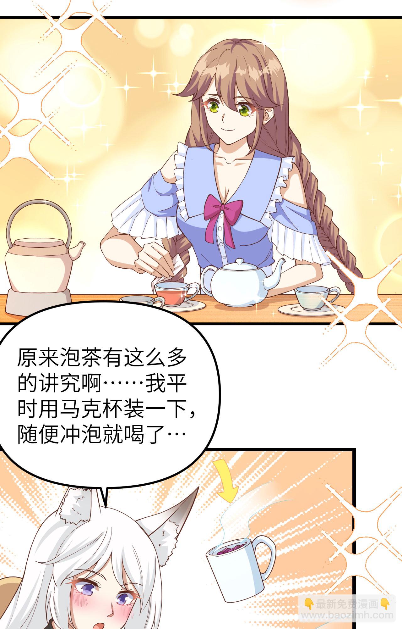 第363话(1/2)-第368话