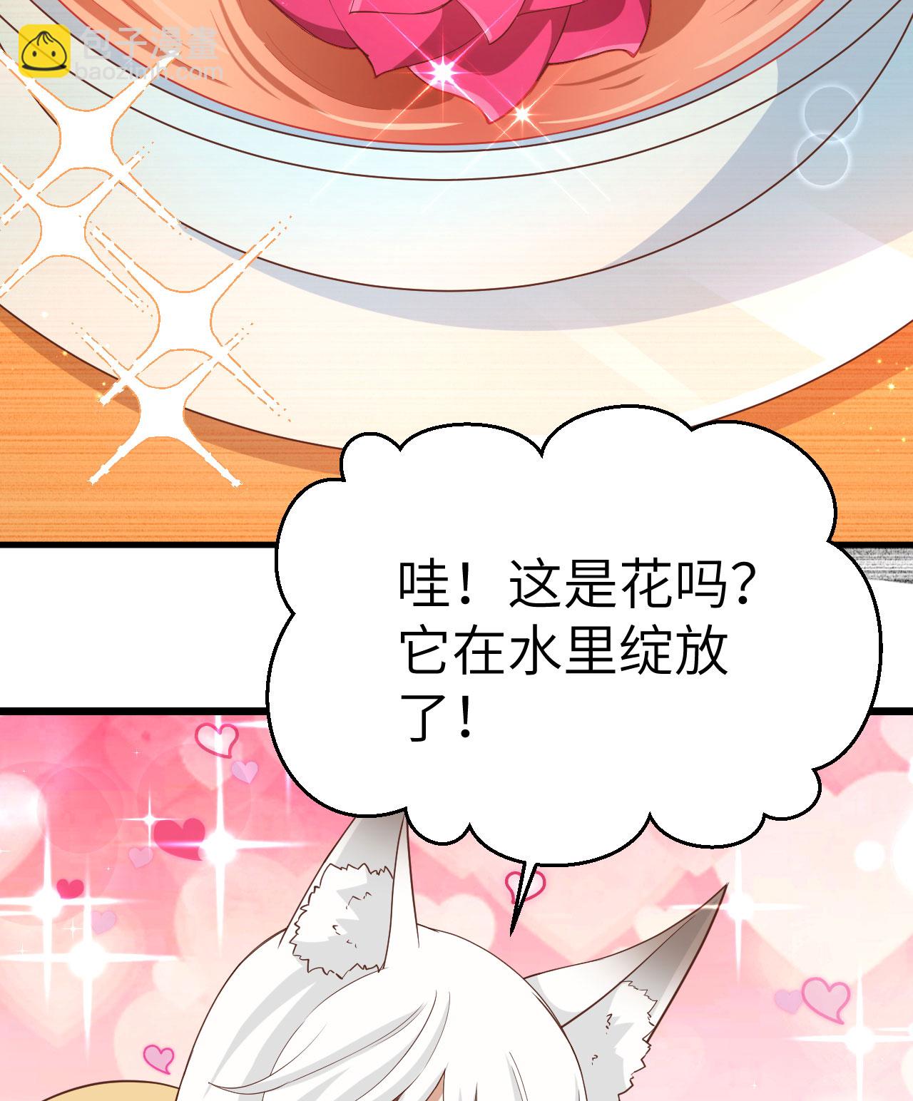 第363话(1/2)-第368话