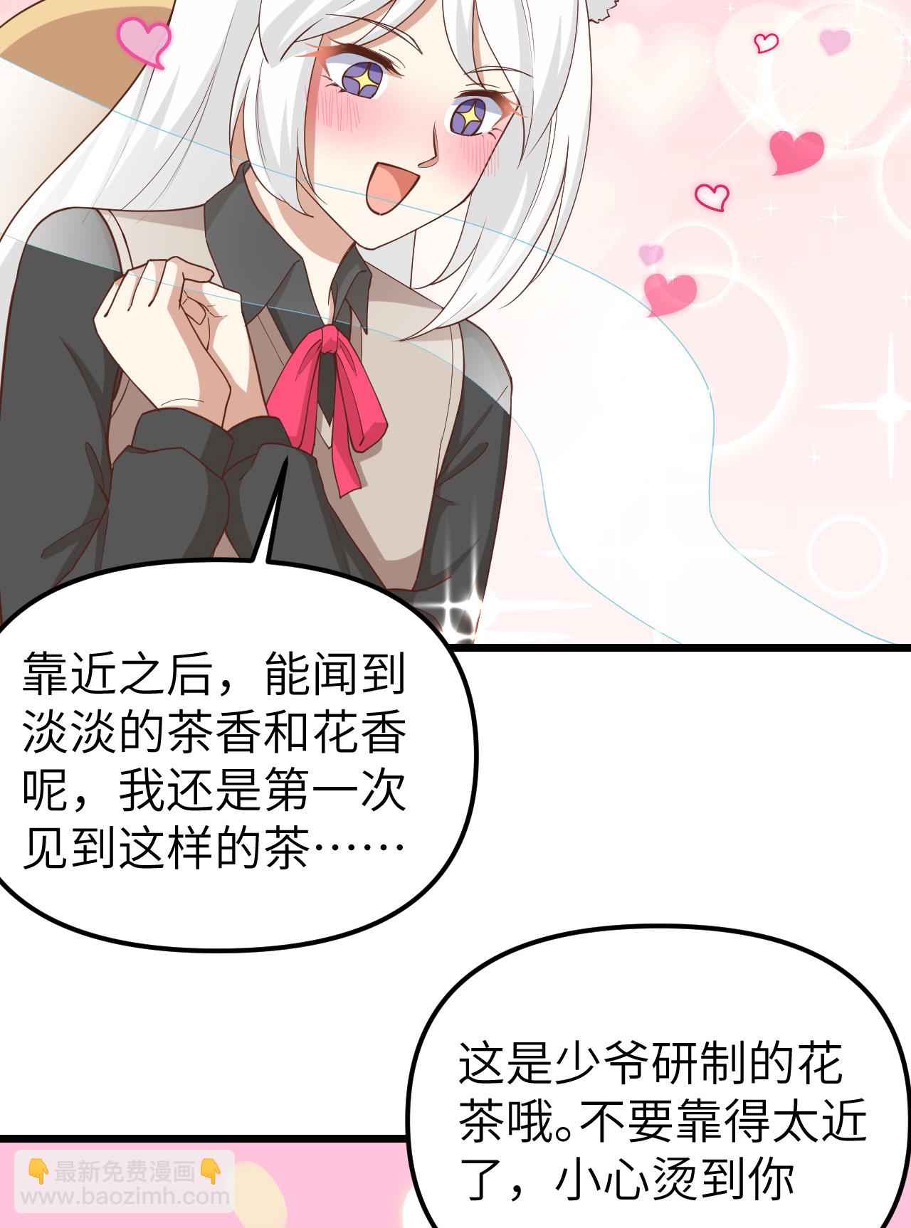第363话(1/2)-第368话