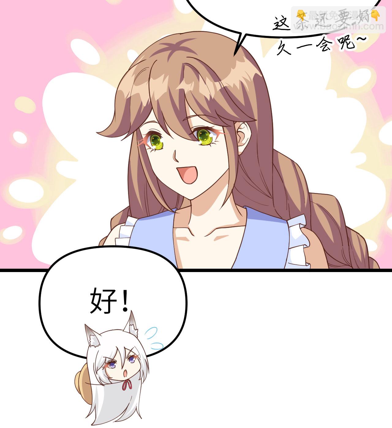 第363话(1/2)-第368话