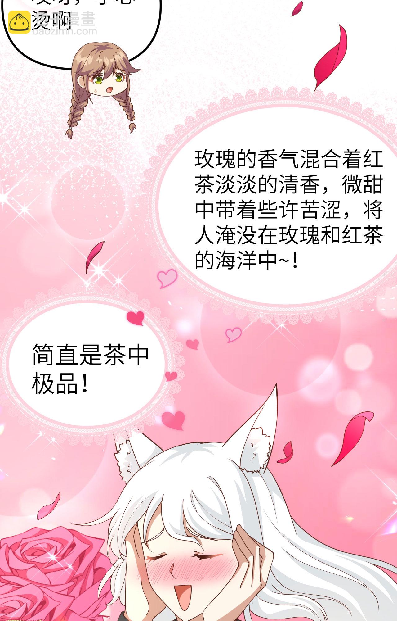 第363话(1/2)-第368话
