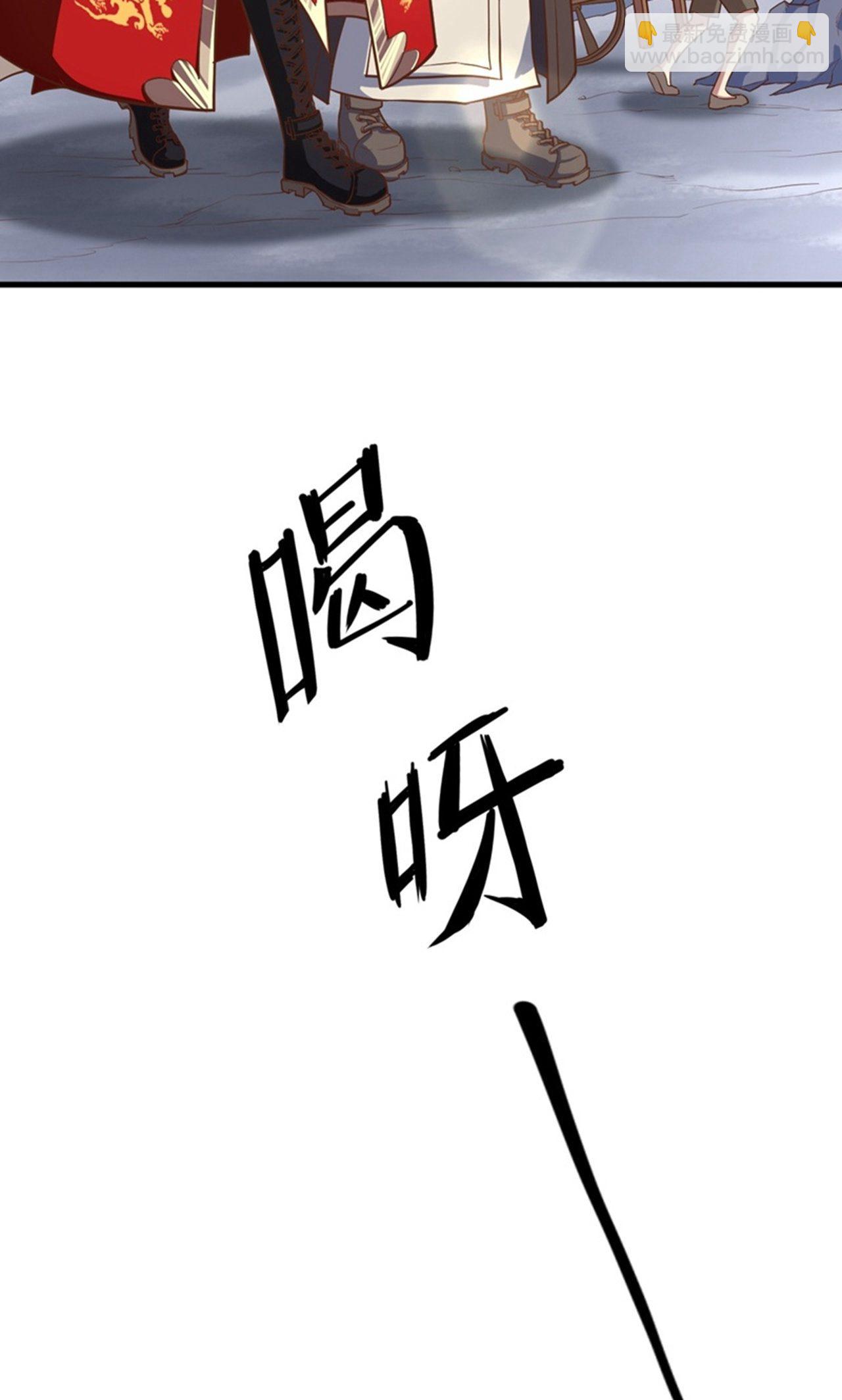第37话(1/2)-第38话