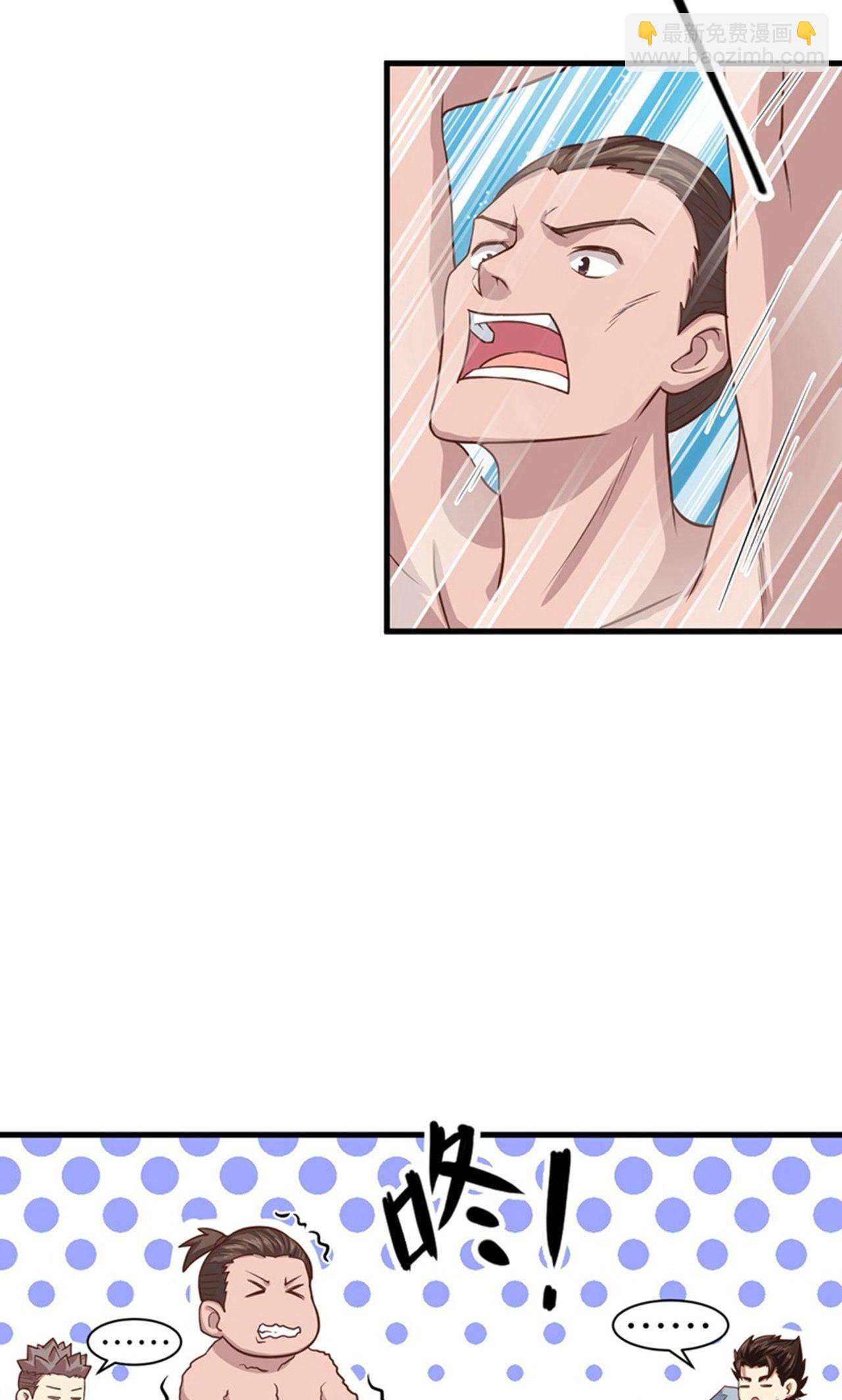 第37话(1/2)-第38话