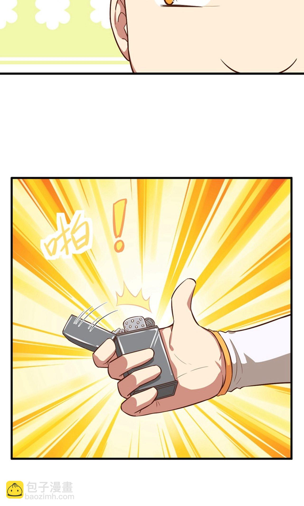 第37话(1/2)-第38话