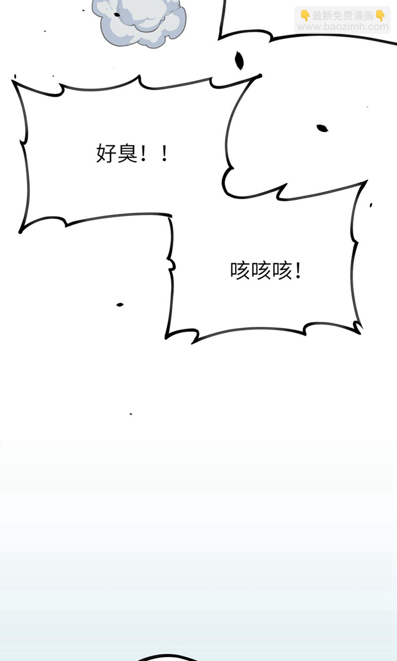 第37话(1/2)-第38话