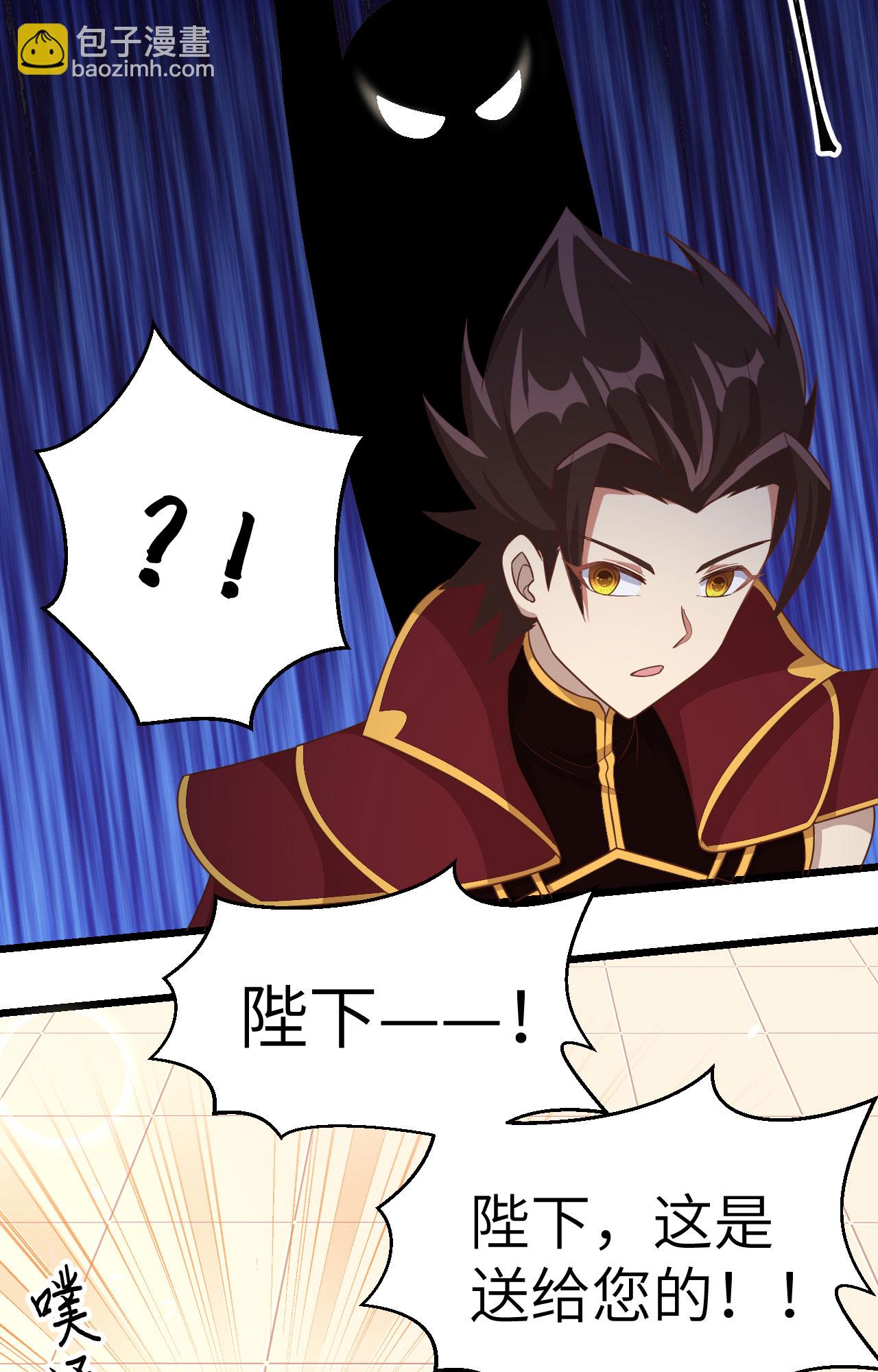 第365话-第370话