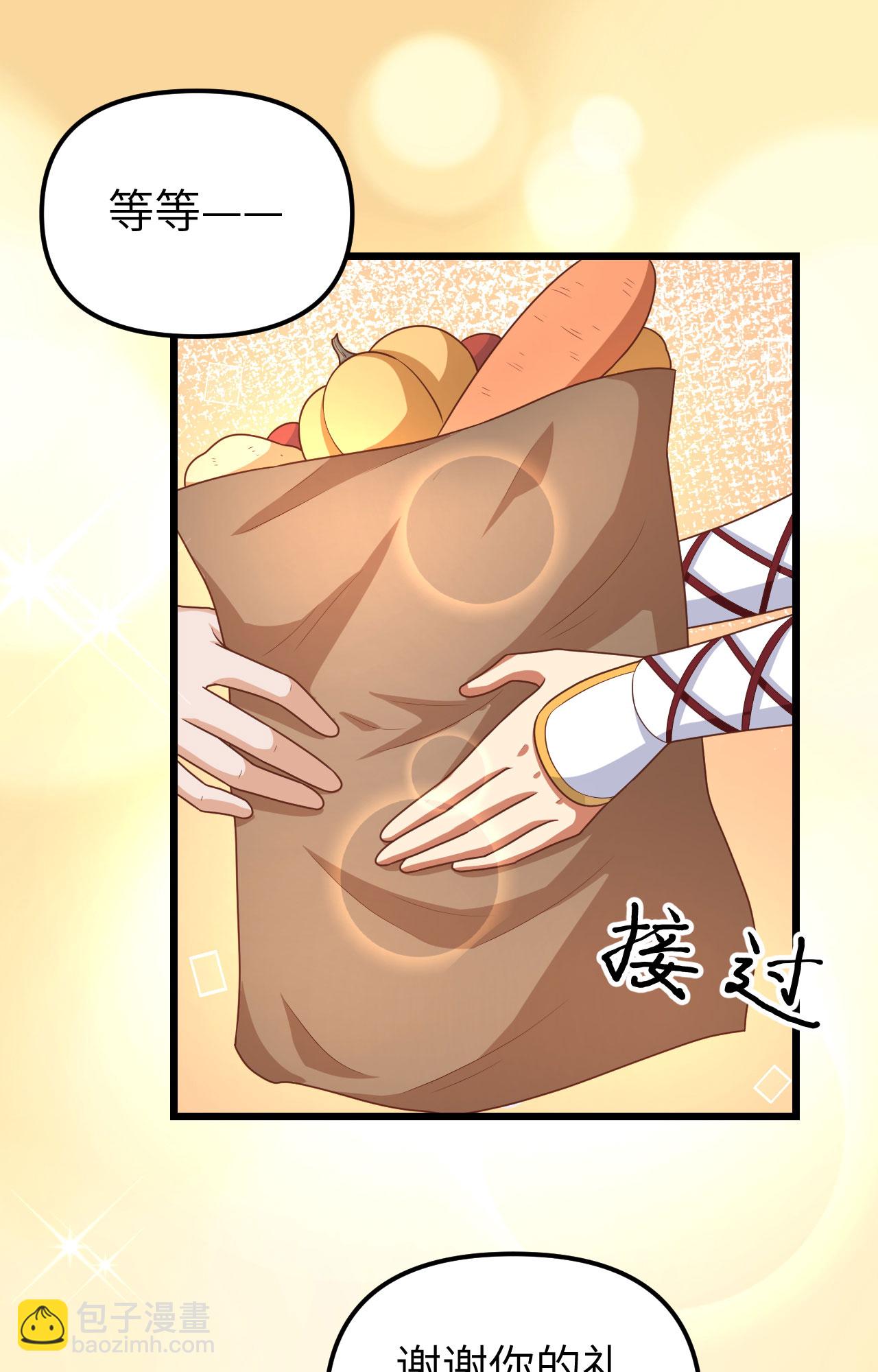 第365话-第370话