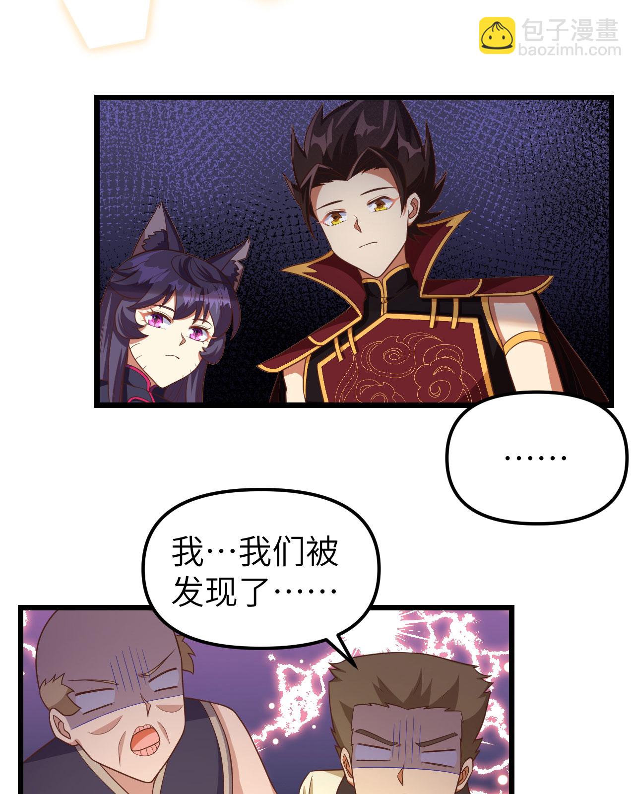 第365话-第370话