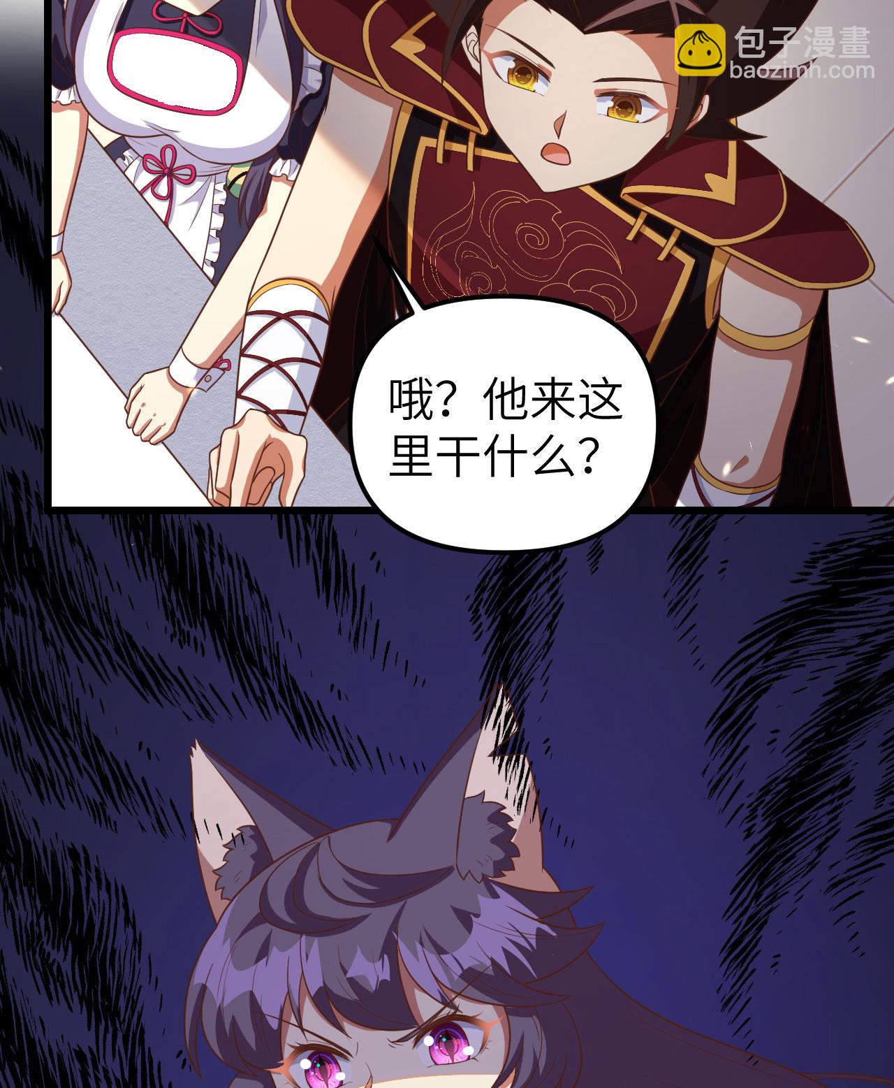 第365话-第370话
