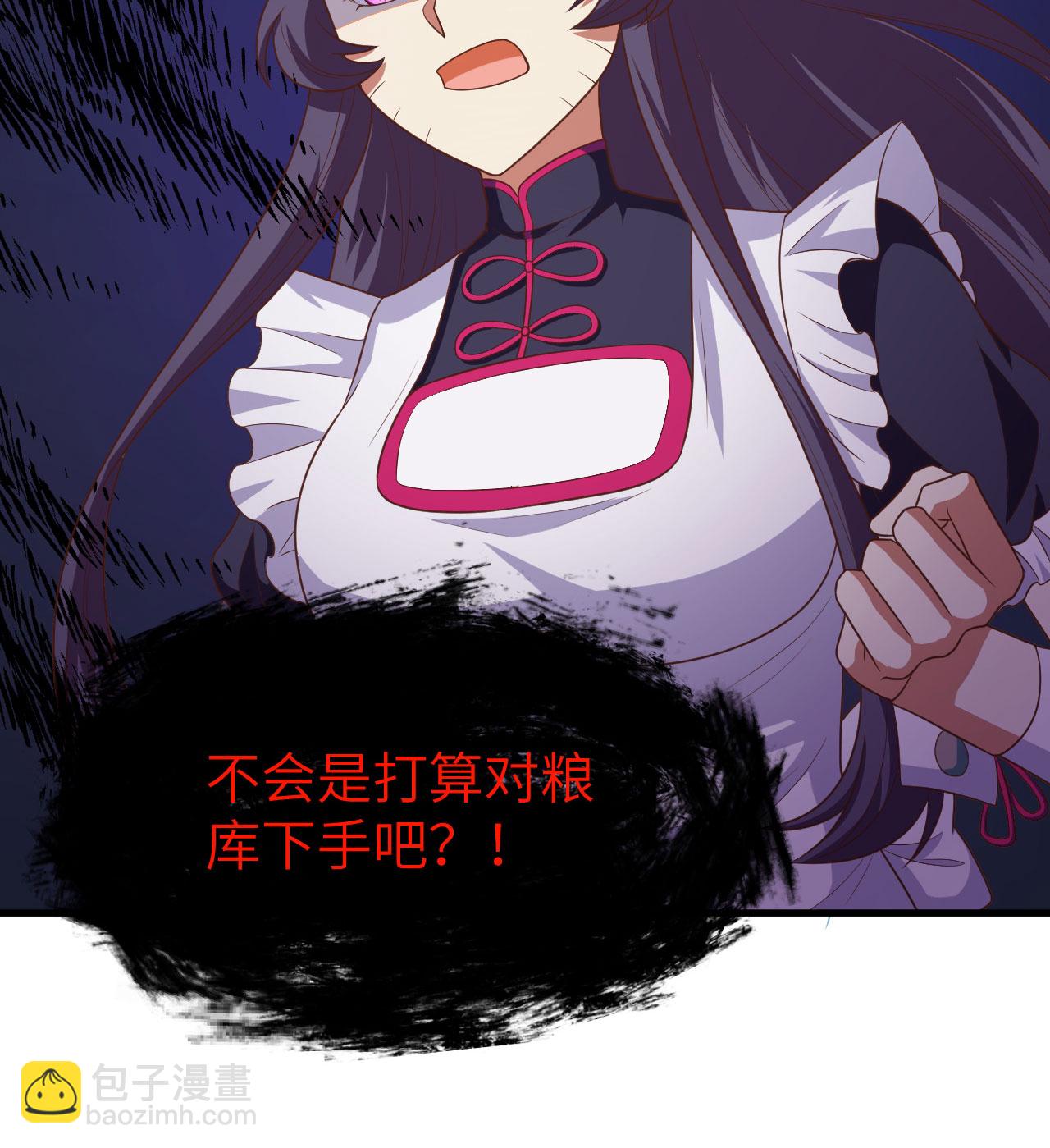 第365话-第370话