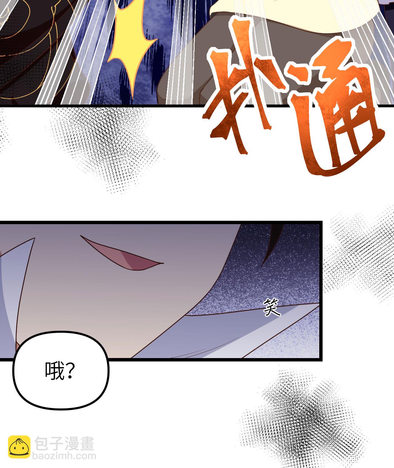 第367话(1/2)-第372话