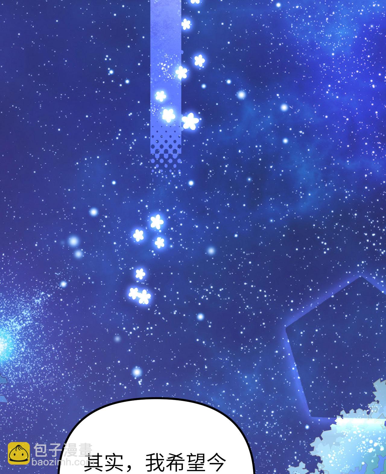 第367话(1/2)-第372话