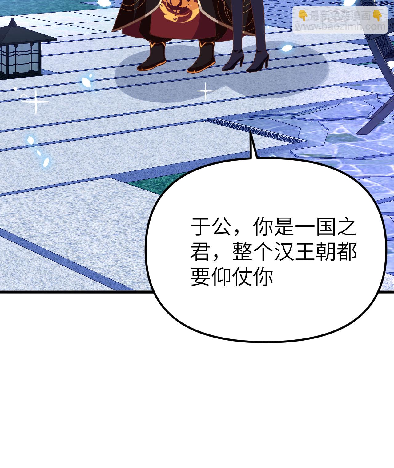 第367话(1/2)-第372话