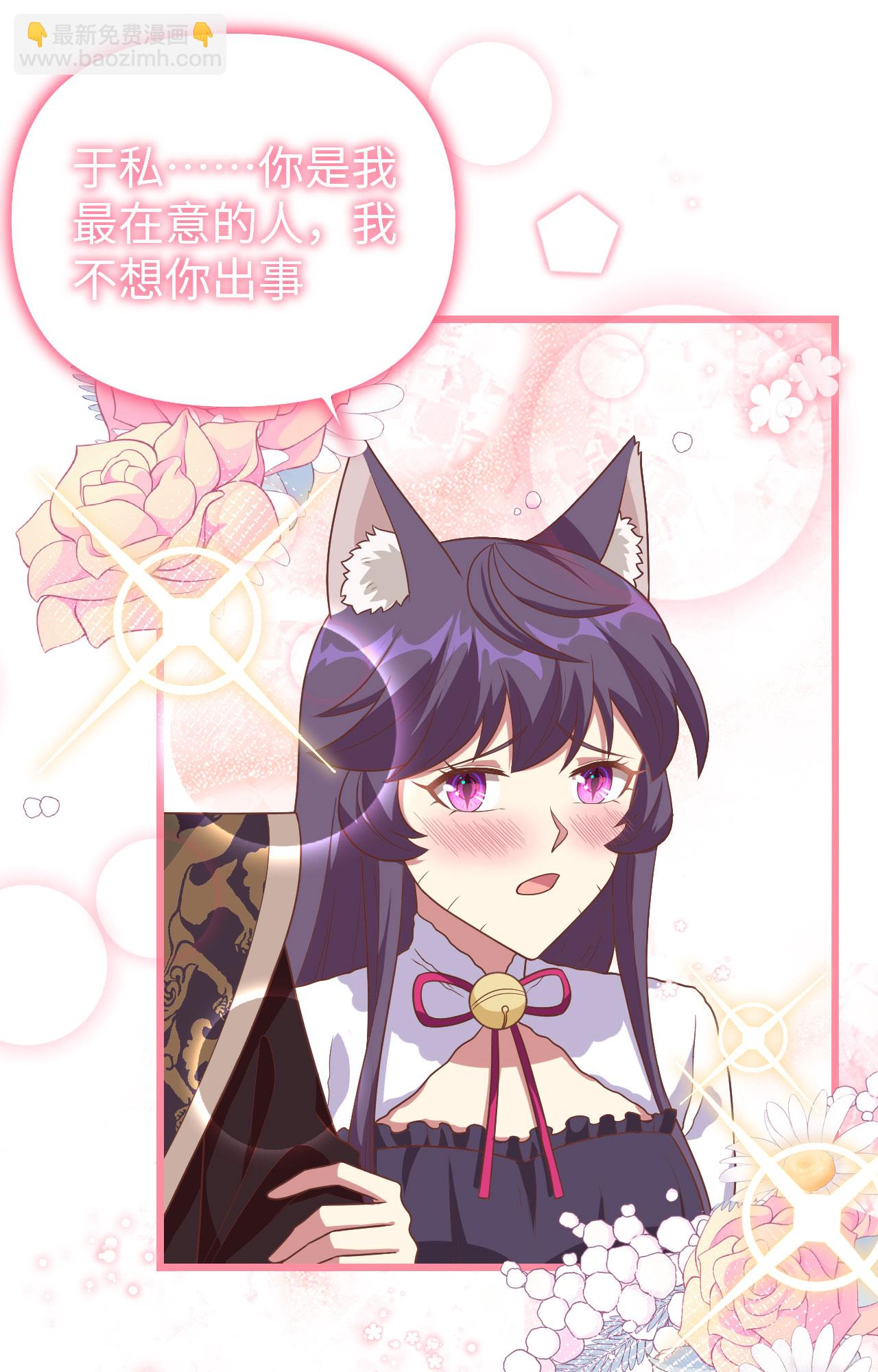 第367话(1/2)-第372话