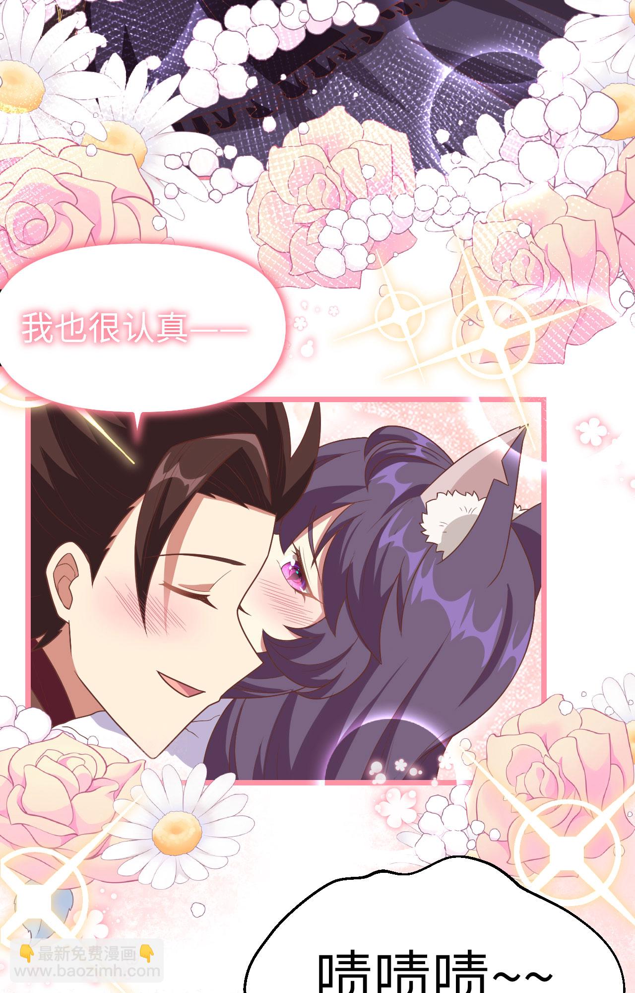 第367话(1/2)-第372话