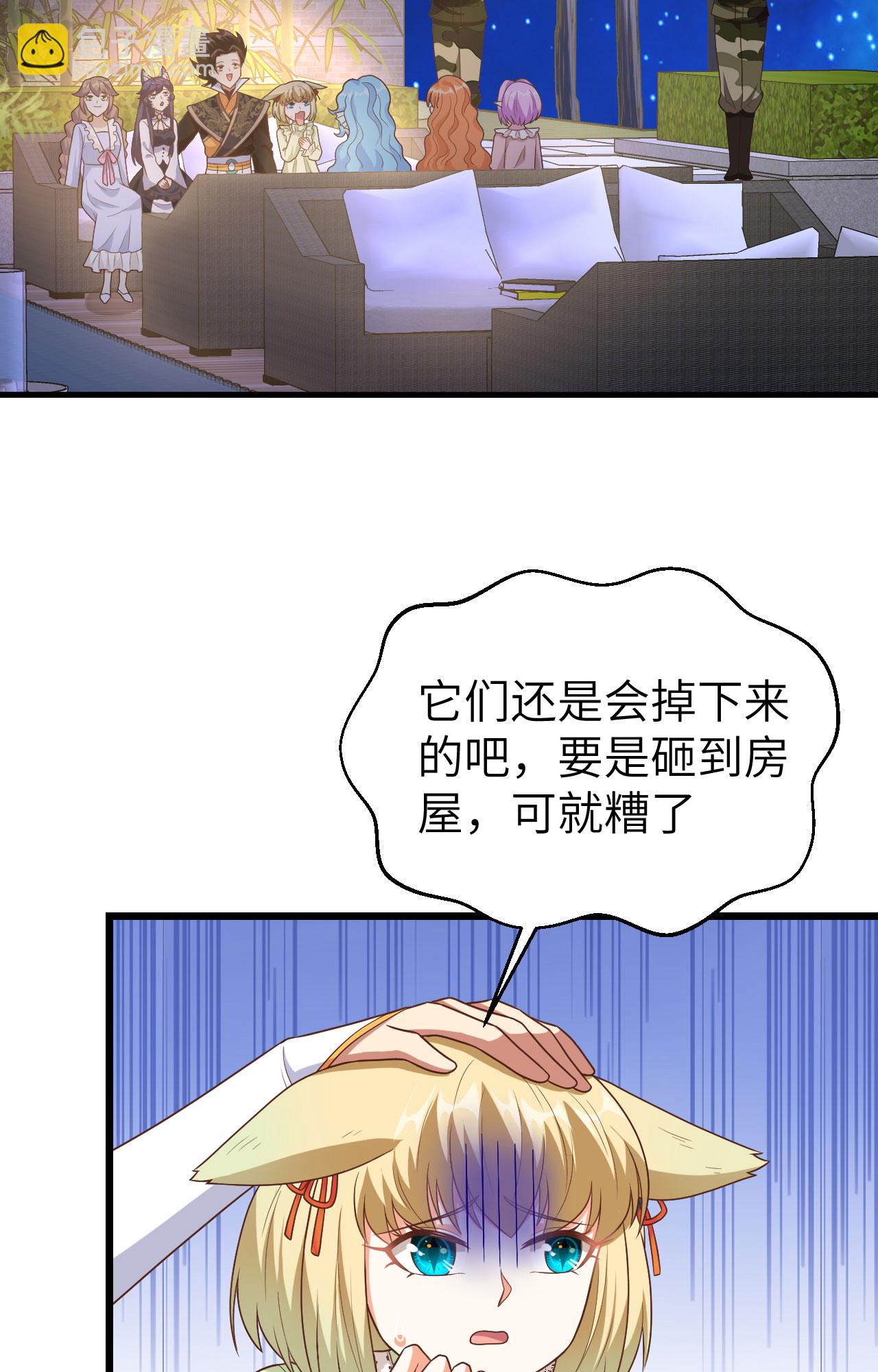 第367话(1/2)-第372话
