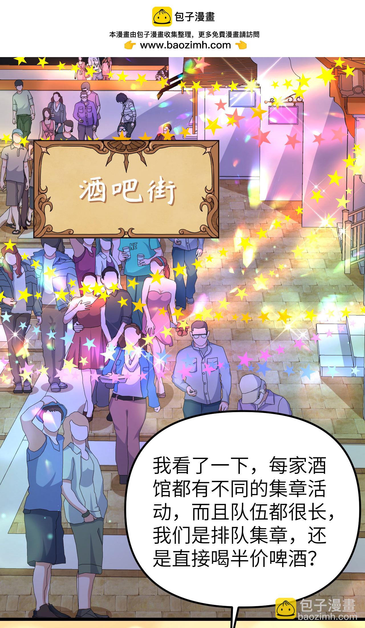 第369话(1/2)-第374话