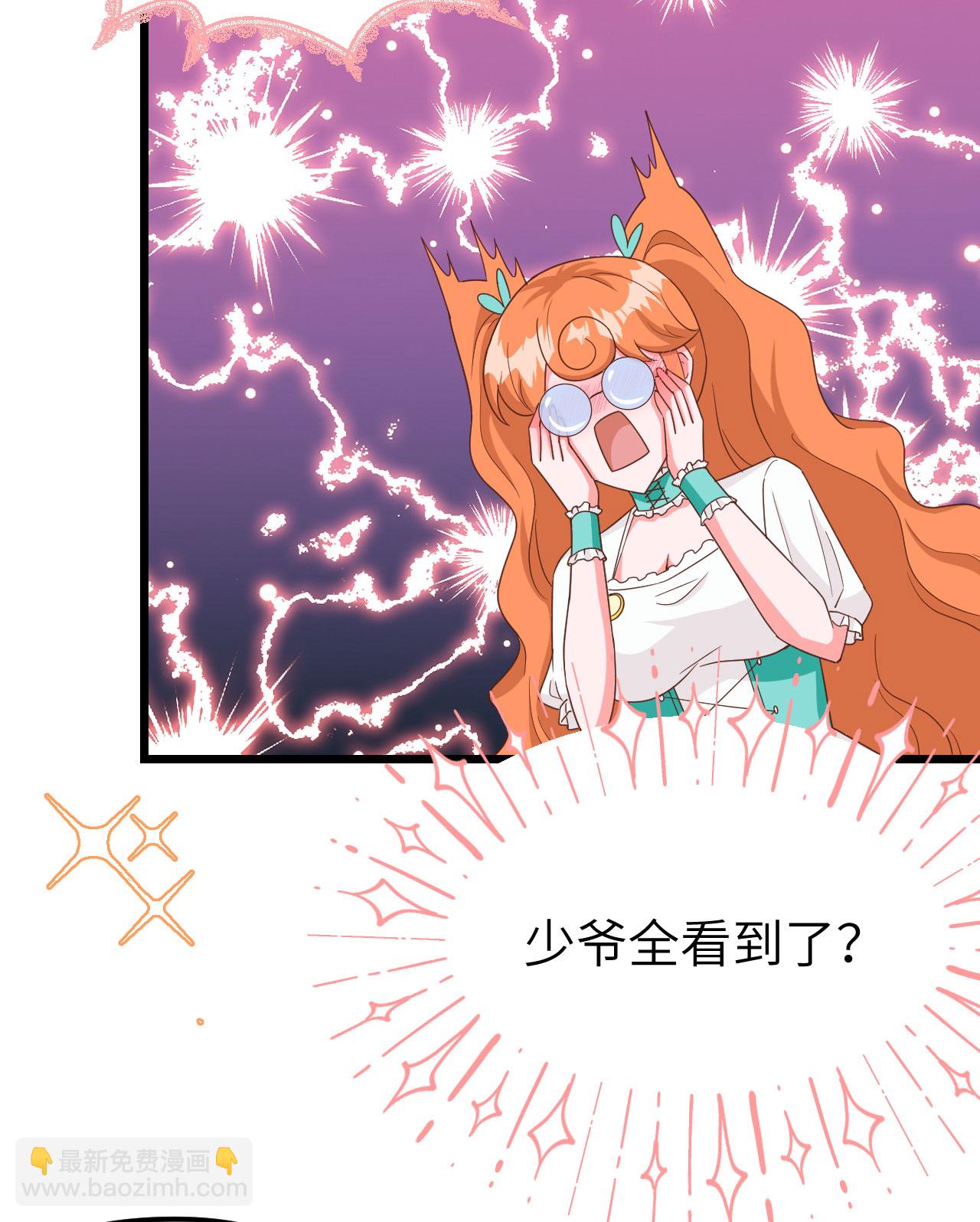 第369话(1/2)-第374话