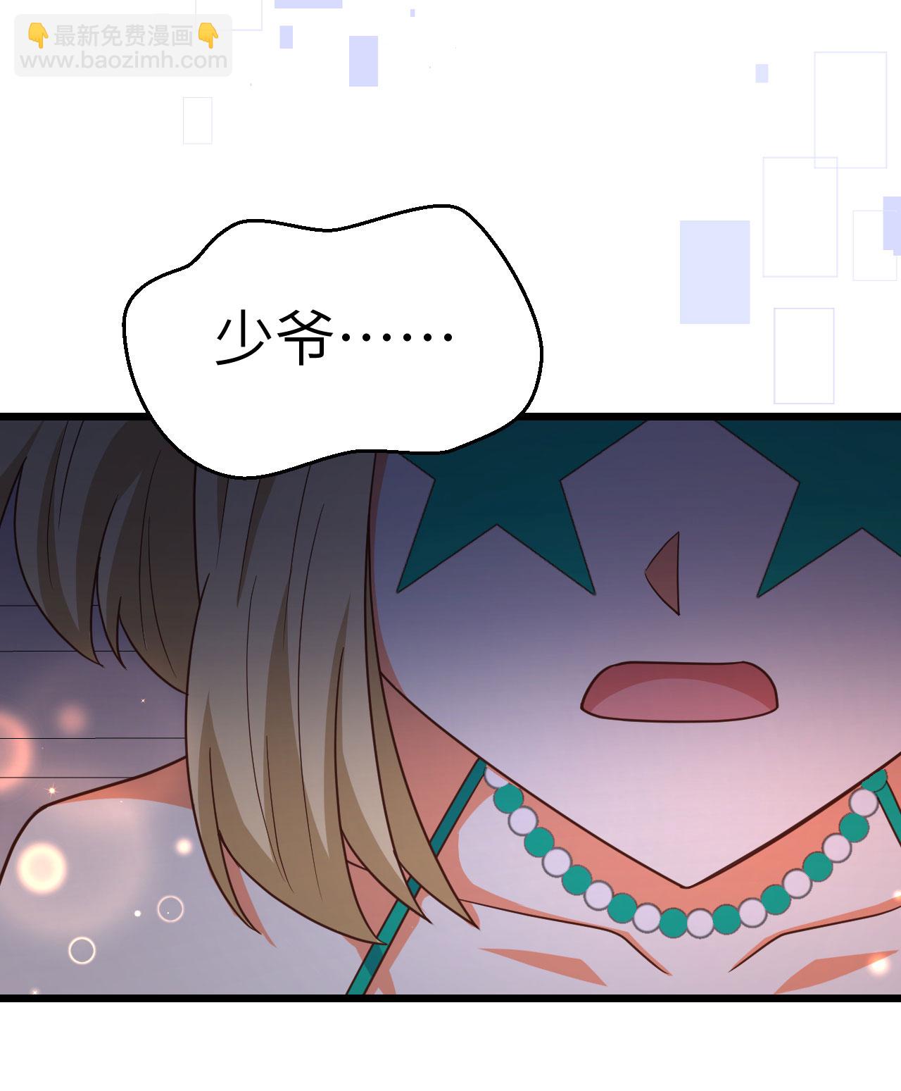 第369话(1/2)-第374话