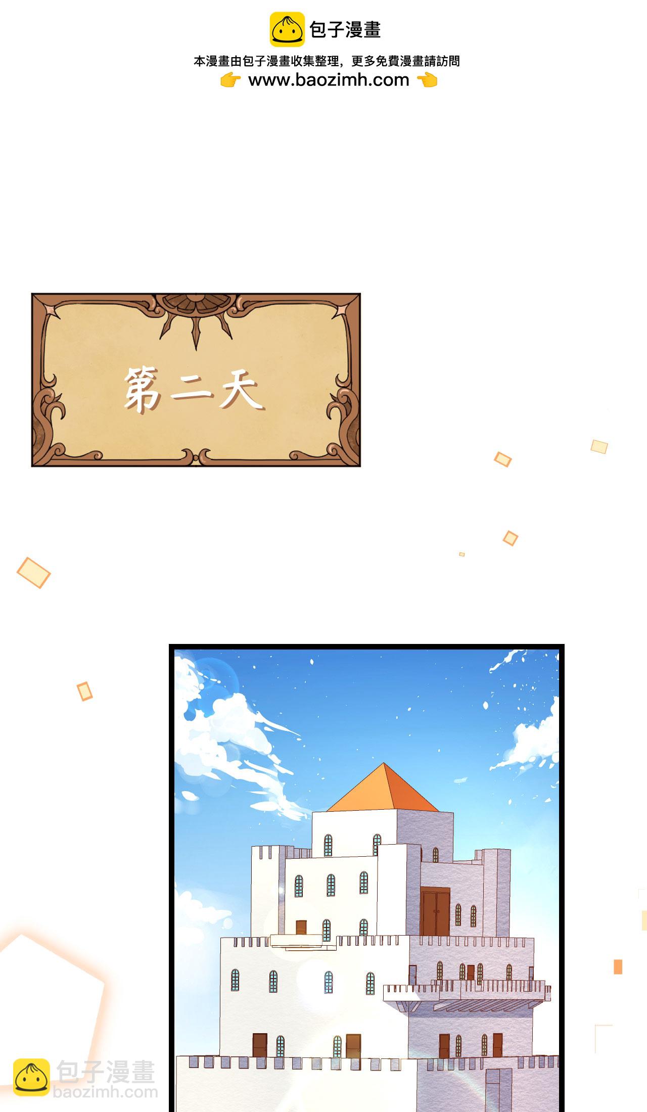 第371话(1/2)-第376话