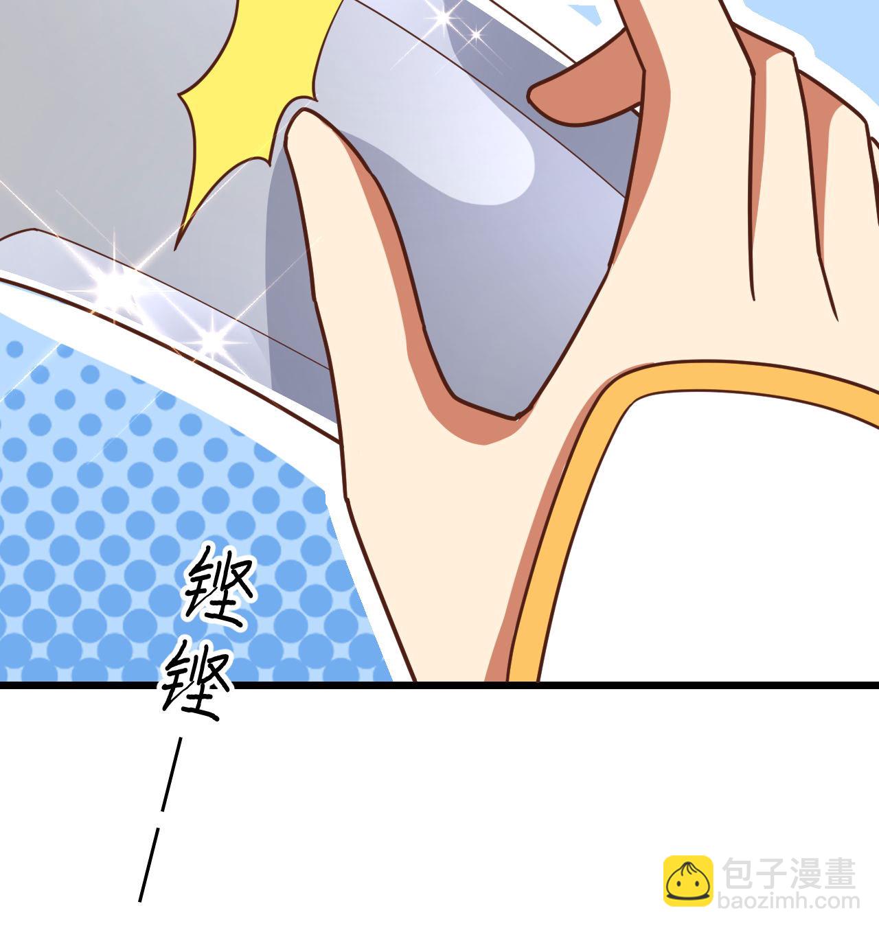 第371话(1/2)-第376话