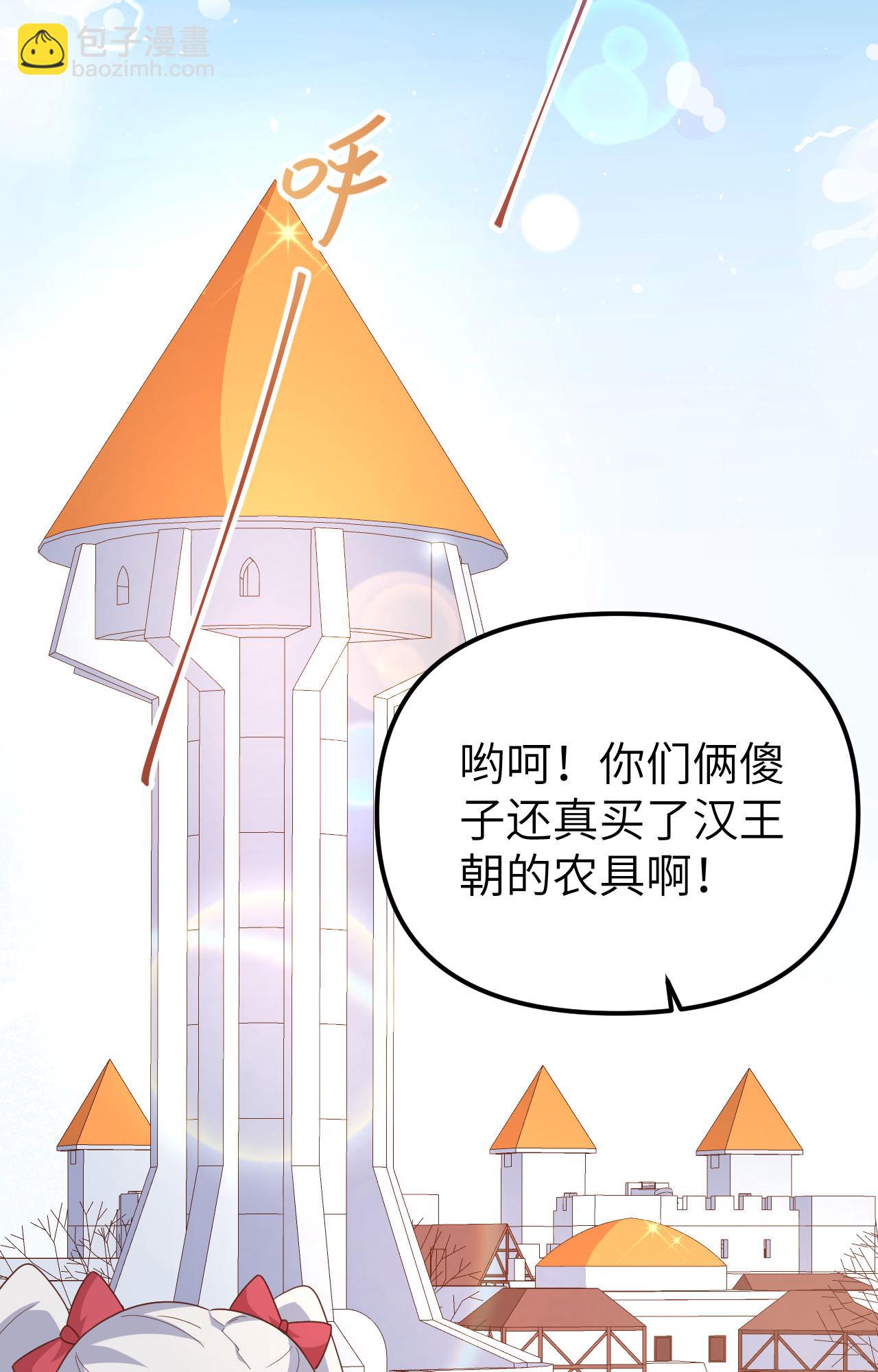第371话(1/2)-第376话