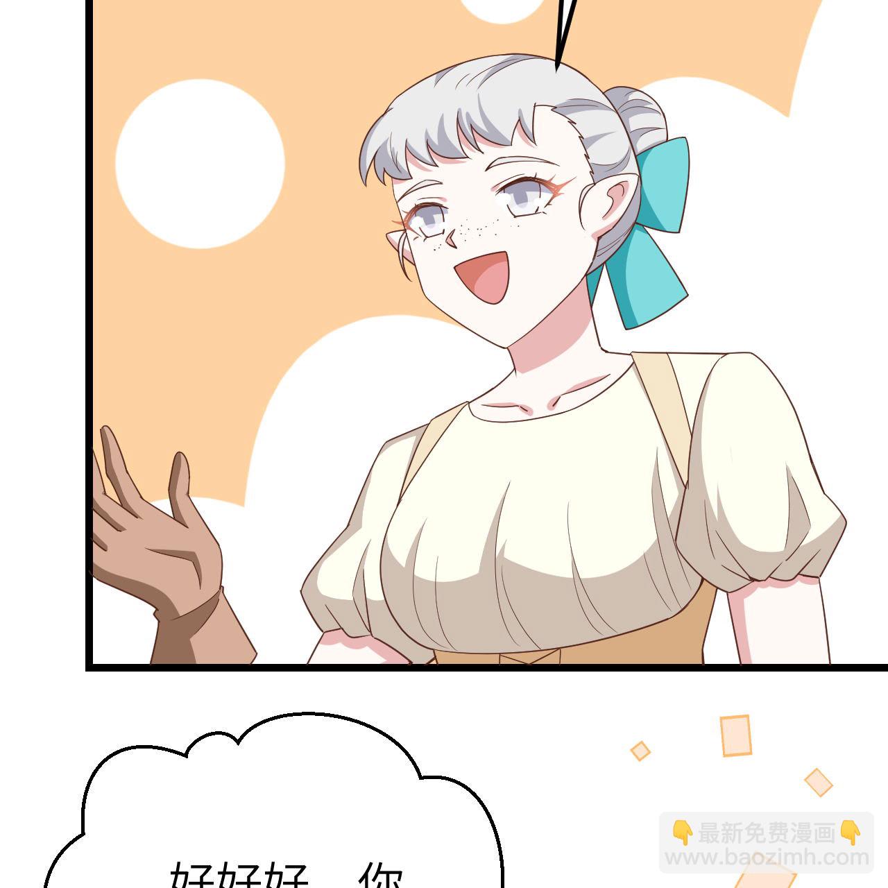 第371话(1/2)-第376话