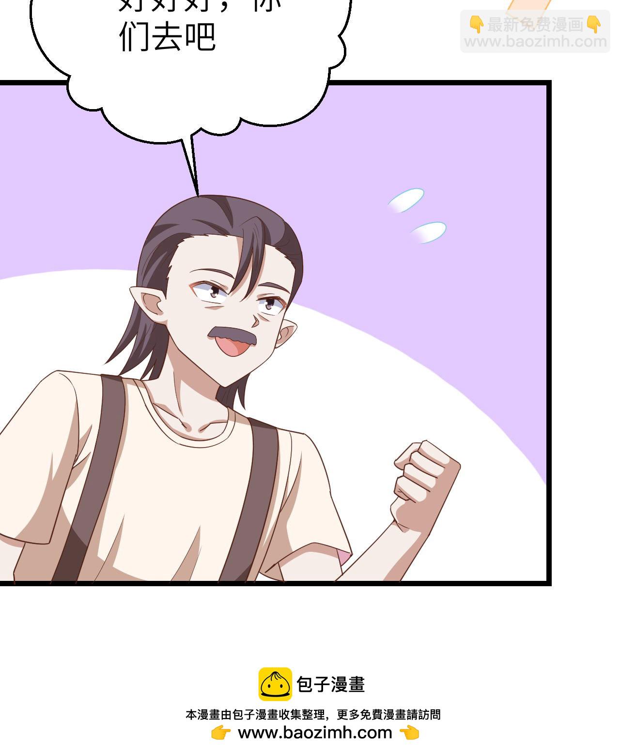 第371话(1/2)-第376话