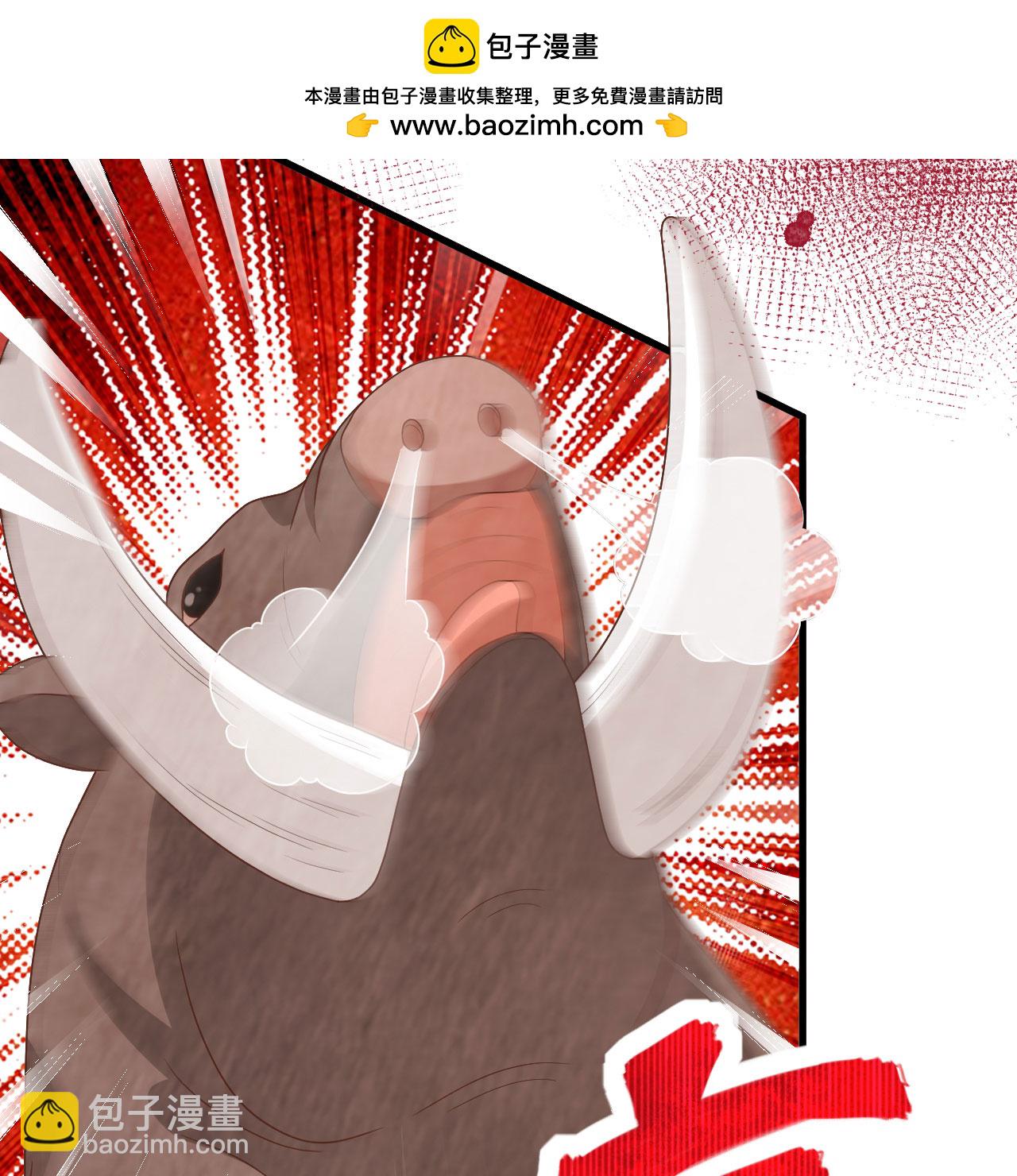 第373话(1/3)-第378话