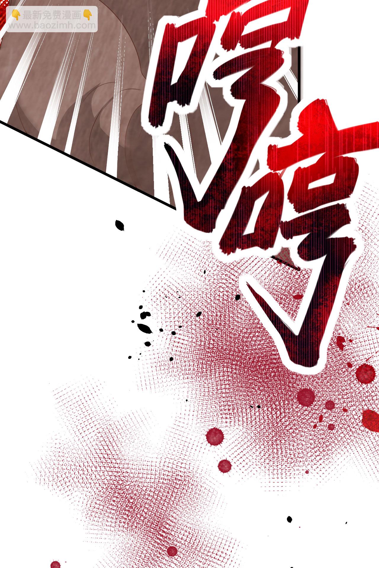 第373话(1/3)-第378话