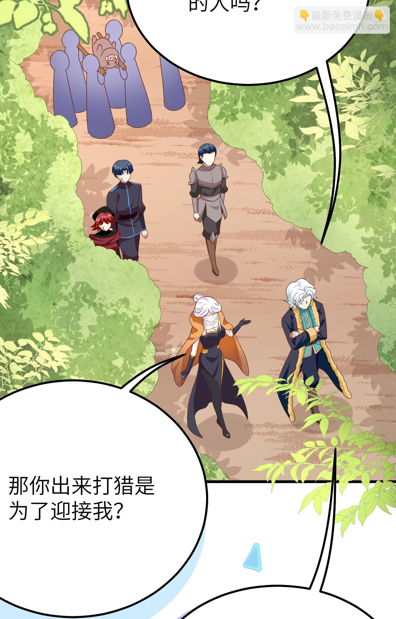 第373话(1/3)-第378话
