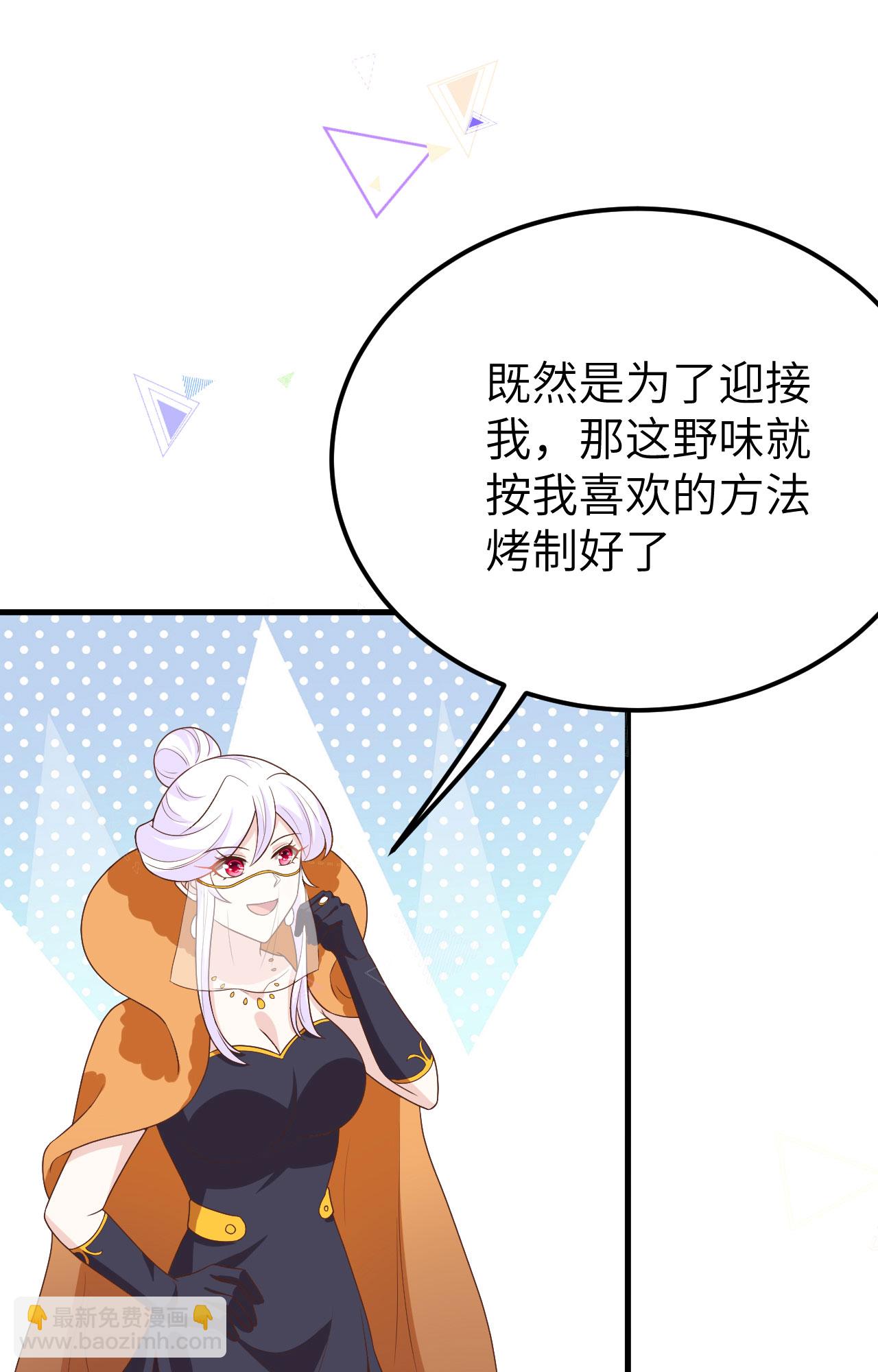 第373话(1/3)-第378话