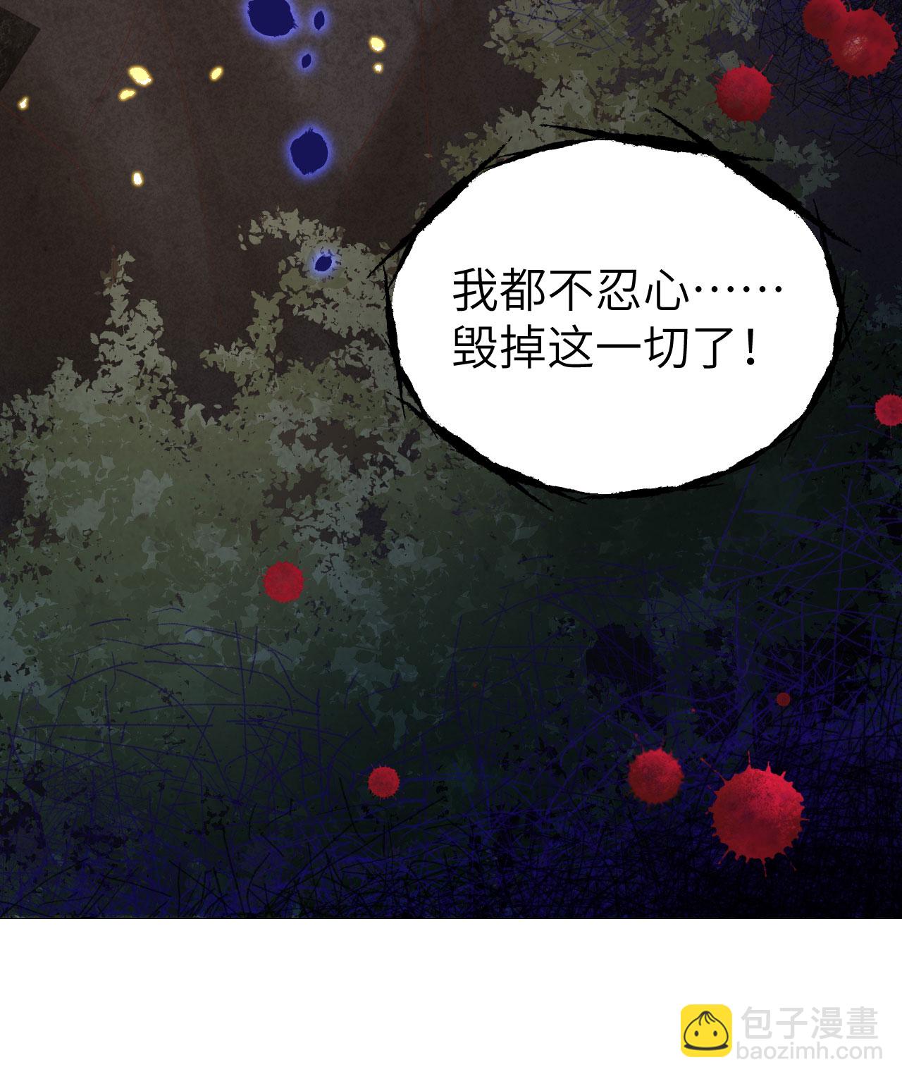 第373话(1/3)-第378话