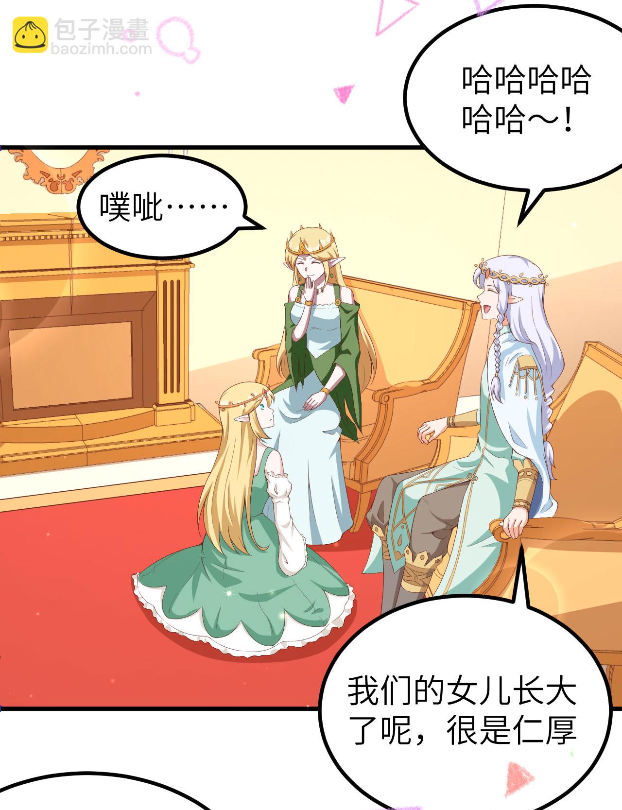 第375话(1/2)-第380话