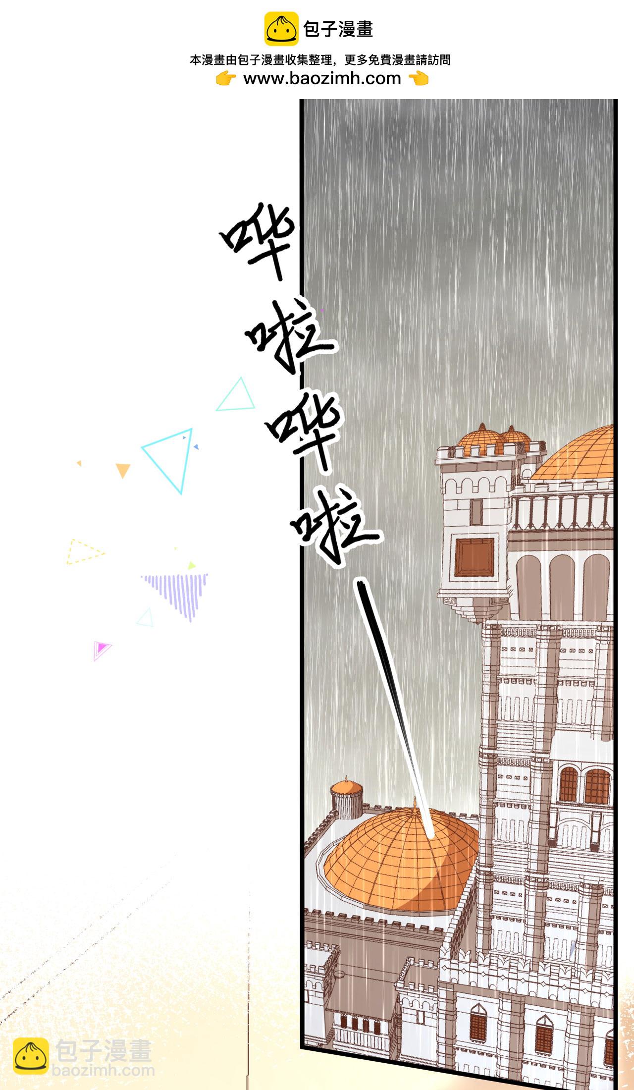第375话(1/2)-第380话