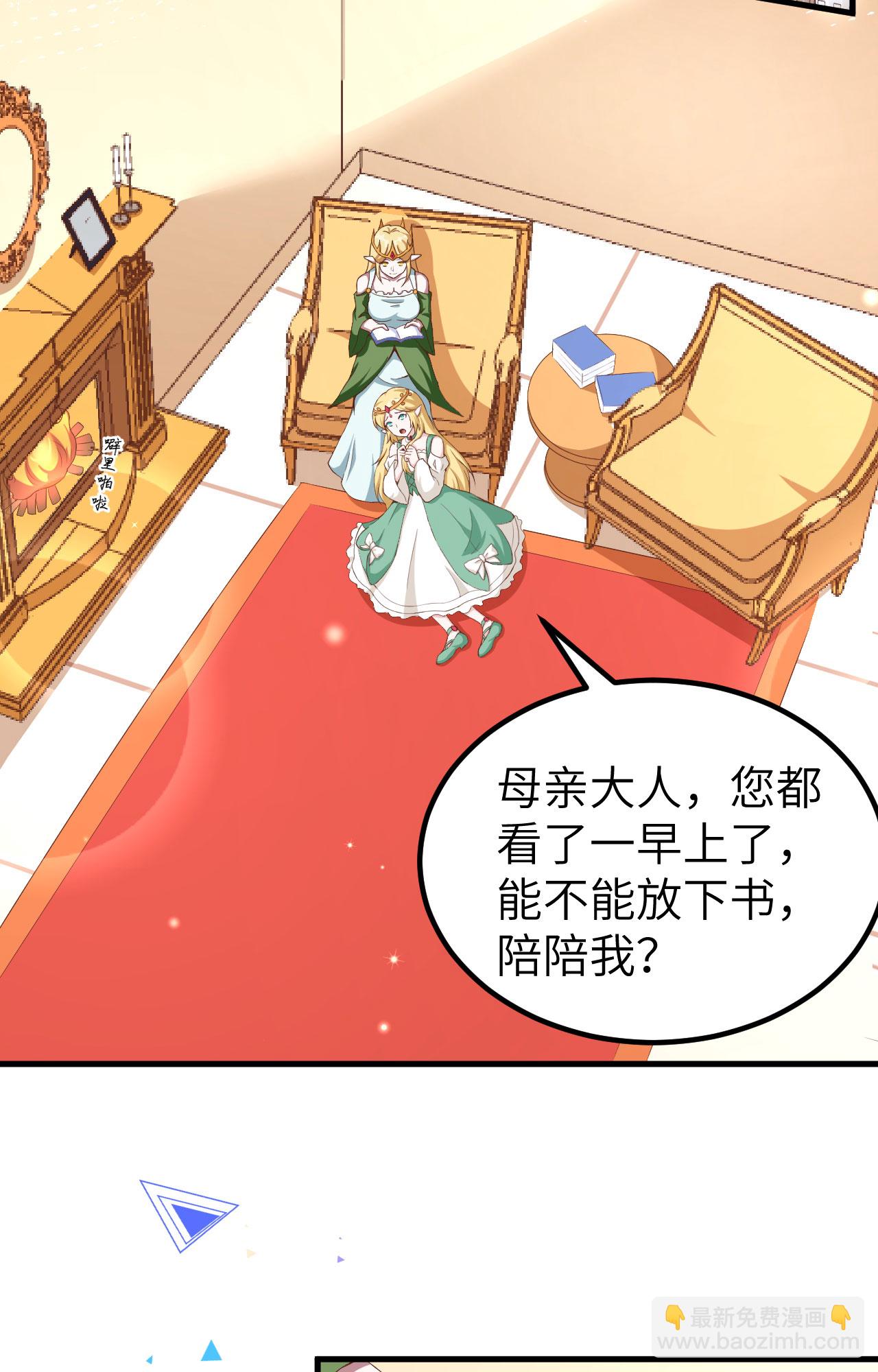 第375话(1/2)-第380话