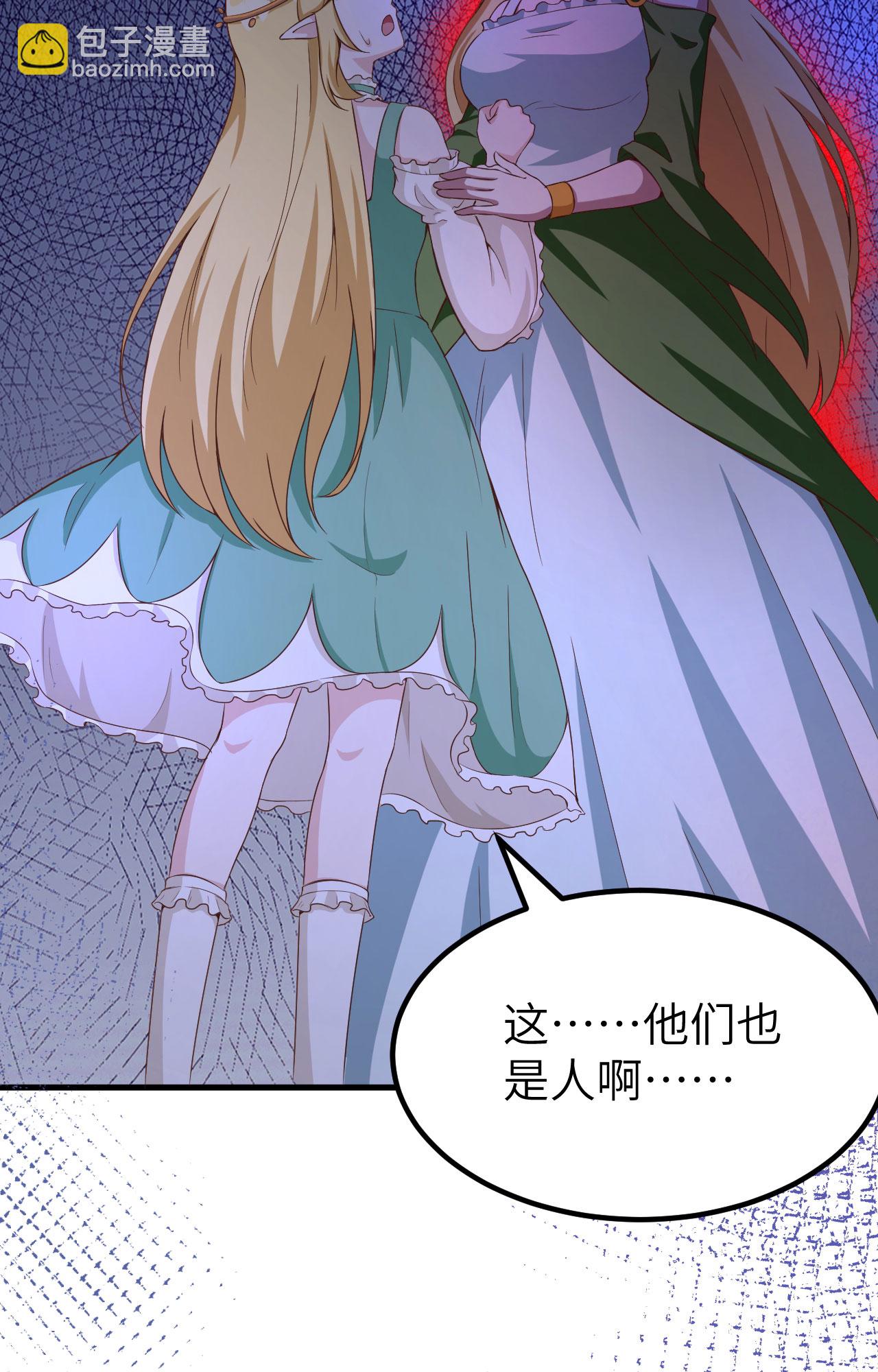第375话(1/2)-第380话