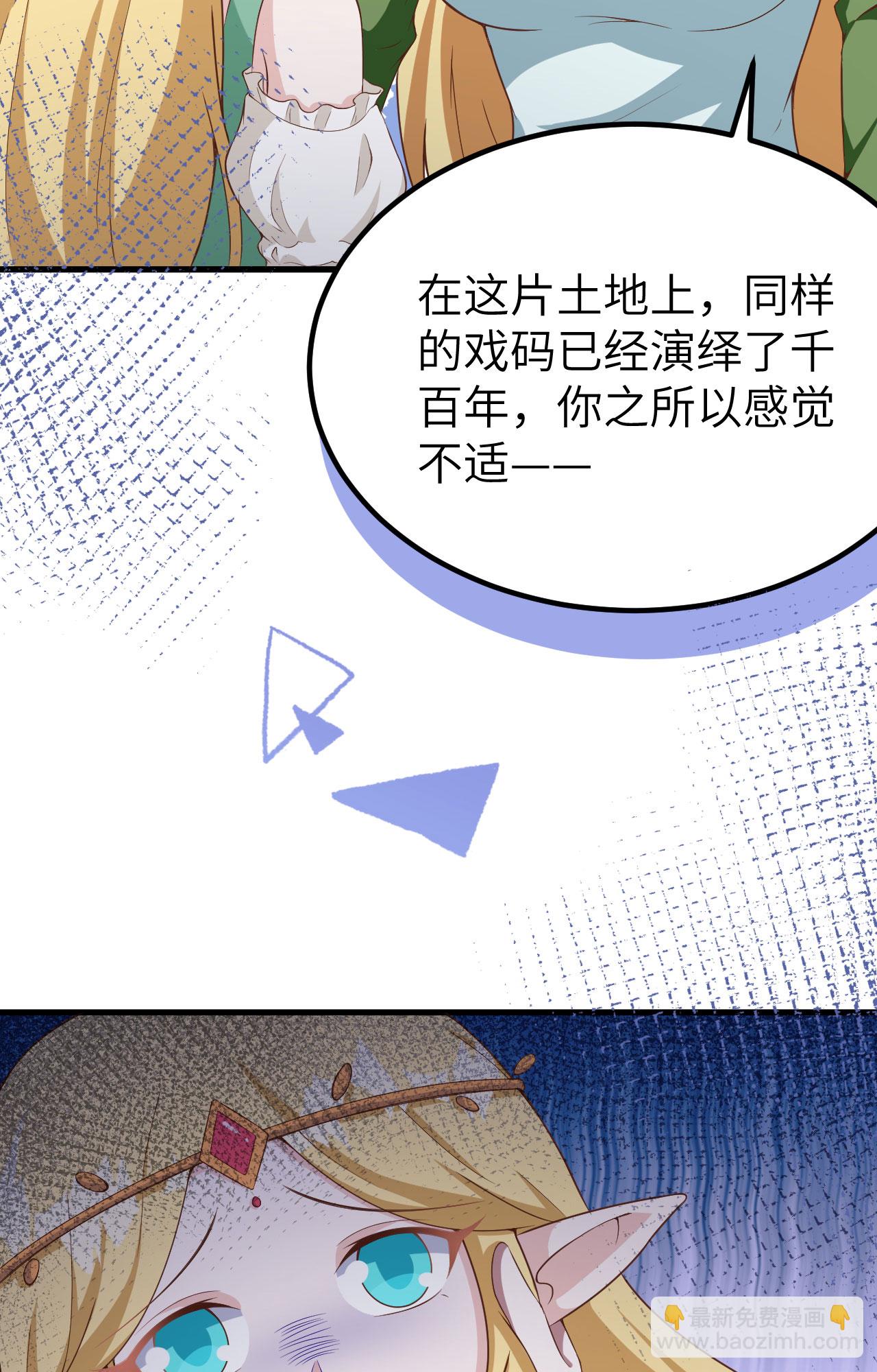 第375话(1/2)-第380话