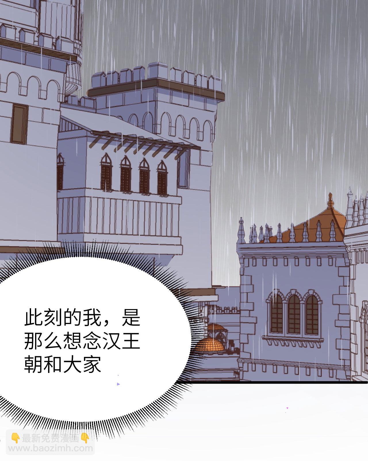 第375话(1/2)-第380话