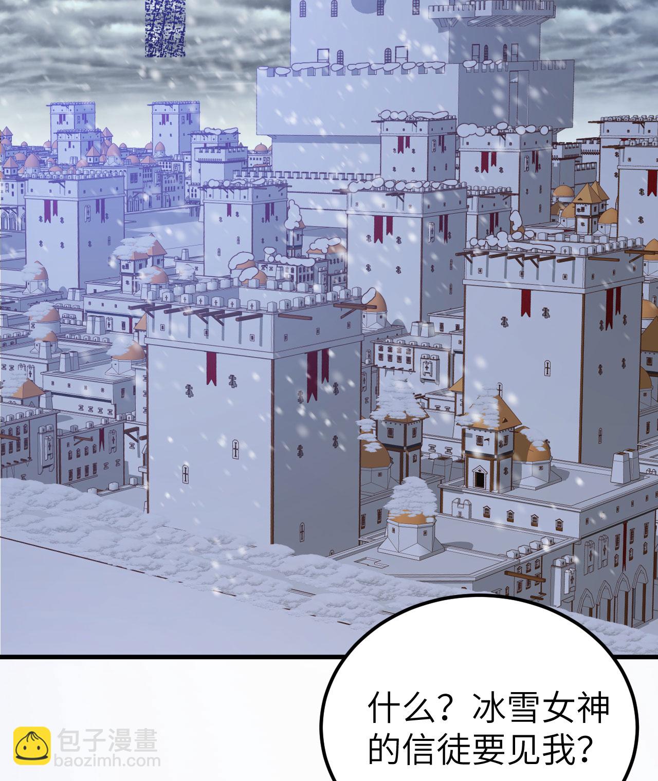 第377话(1/2)-第382话