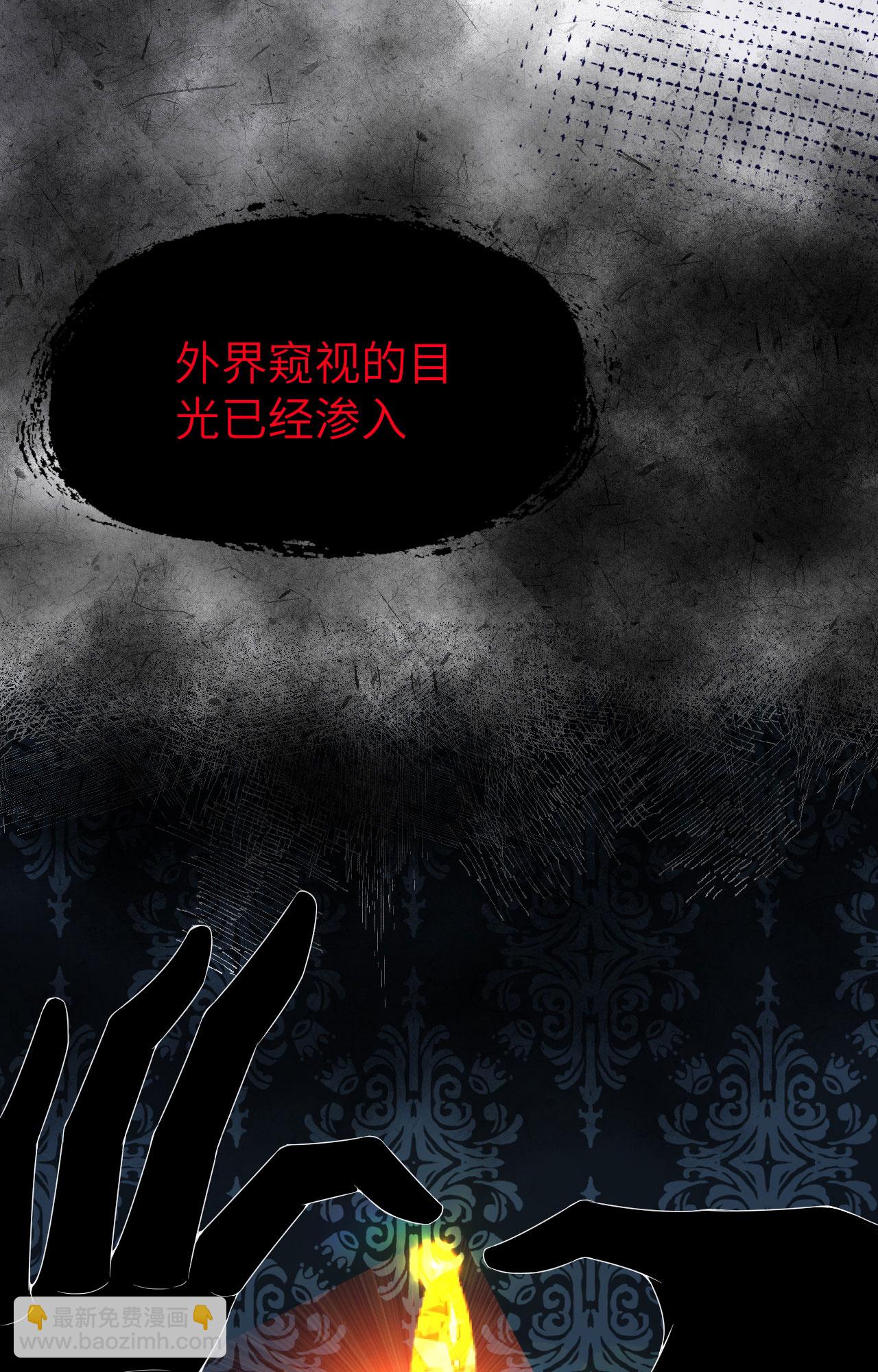 第377话(1/2)-第382话
