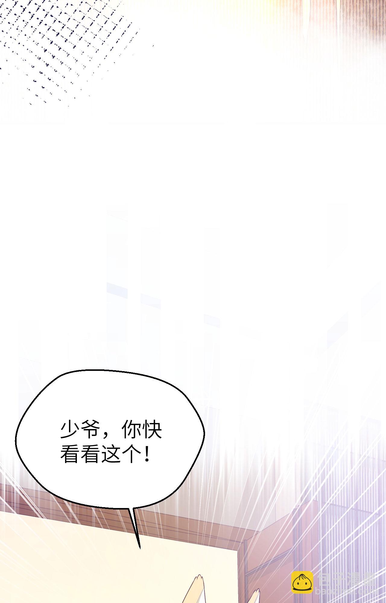 第377话(1/2)-第382话