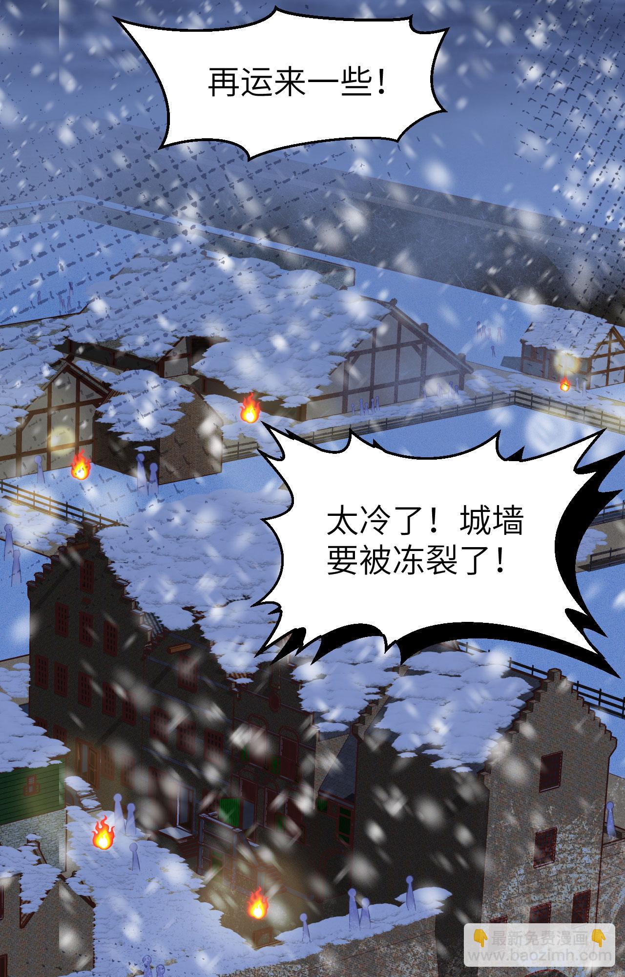 第377话(1/2)-第382话