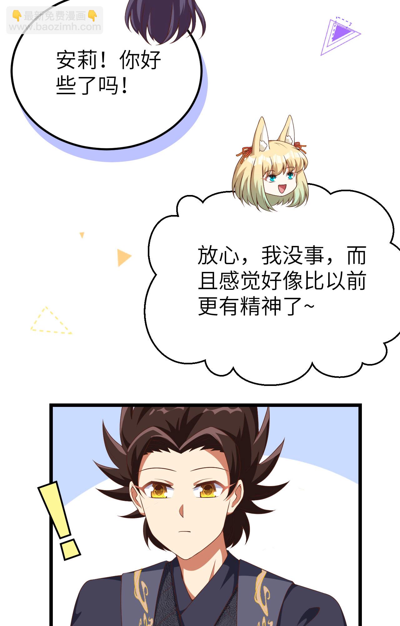 第377话(1/2)-第382话