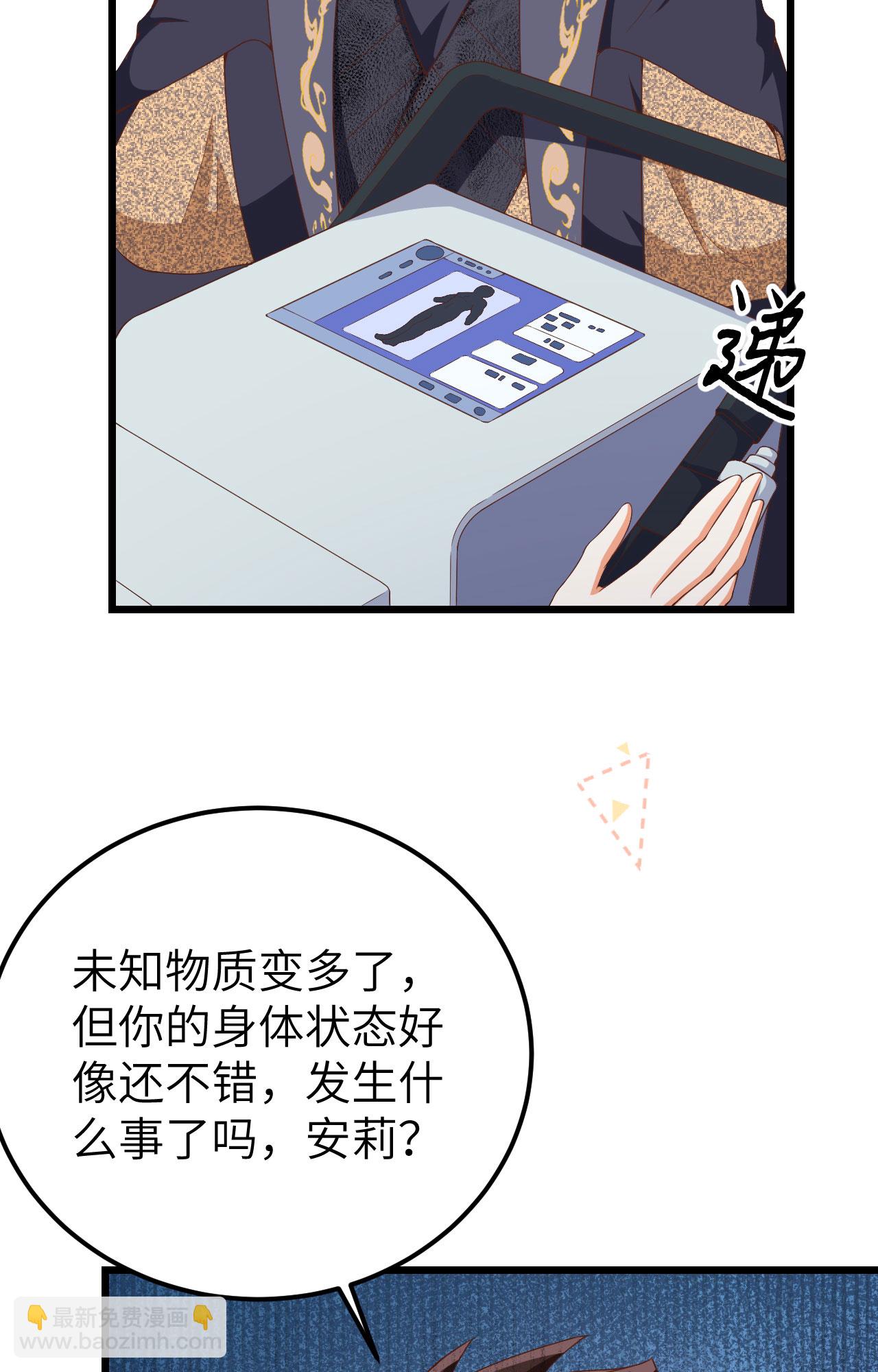 第377话(1/2)-第382话