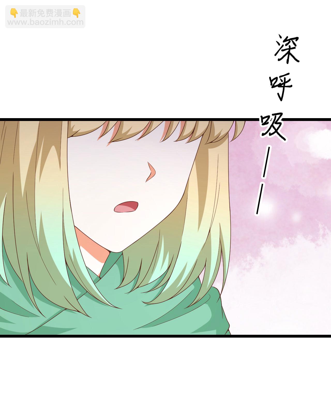 第377话(1/2)-第382话