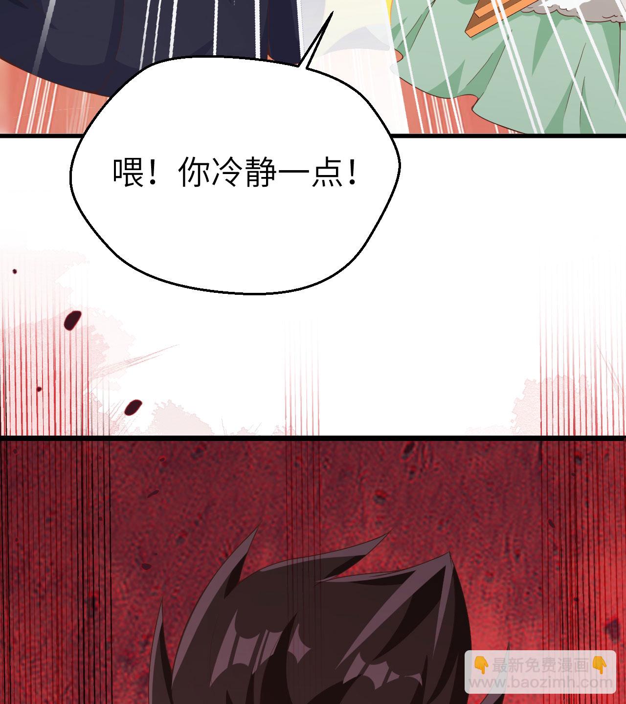 第377话(1/2)-第382话