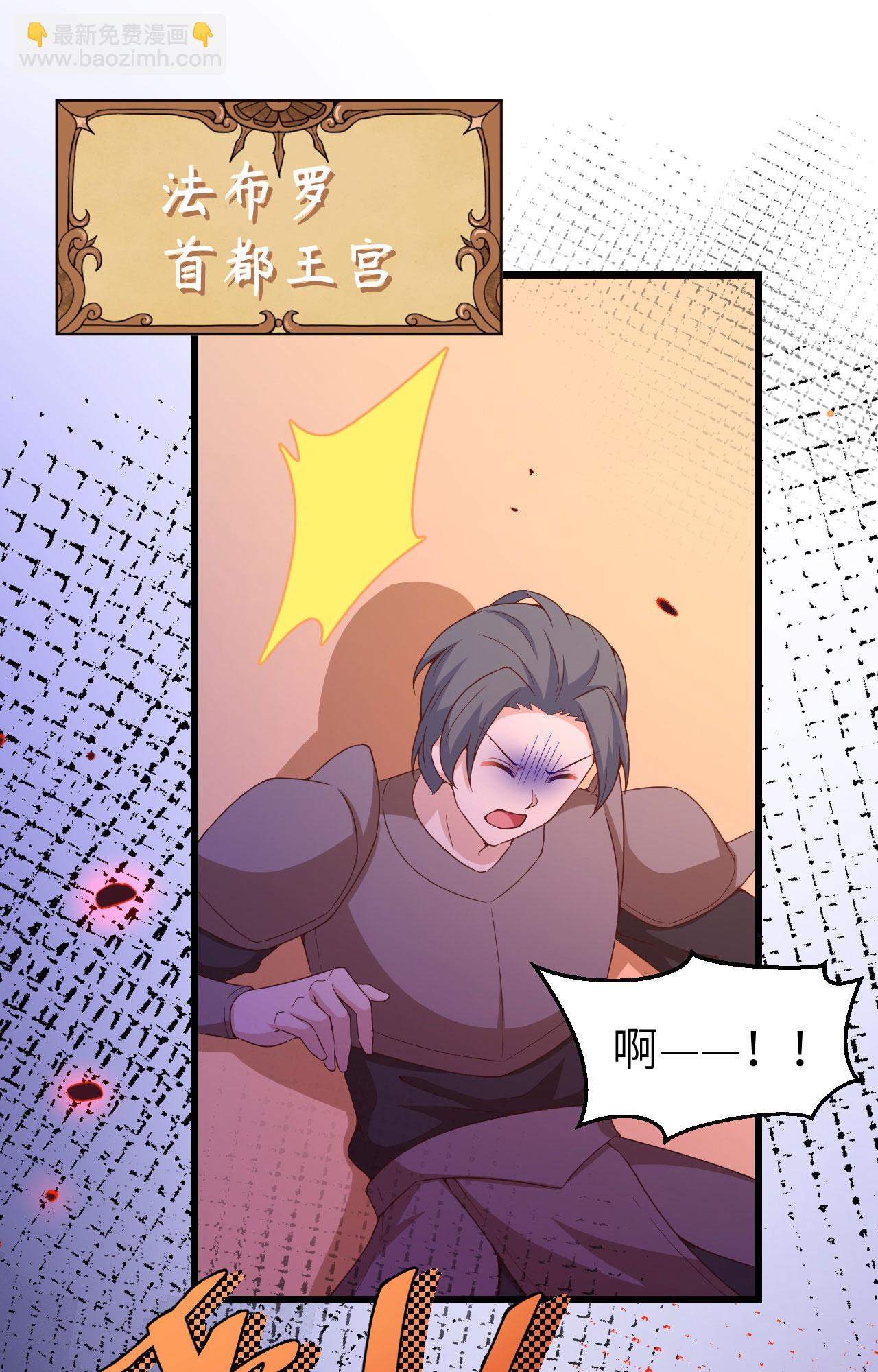 第377话(1/2)-第382话