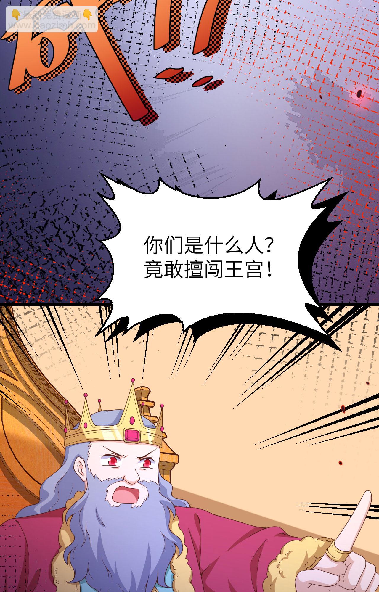 第377话(1/2)-第382话