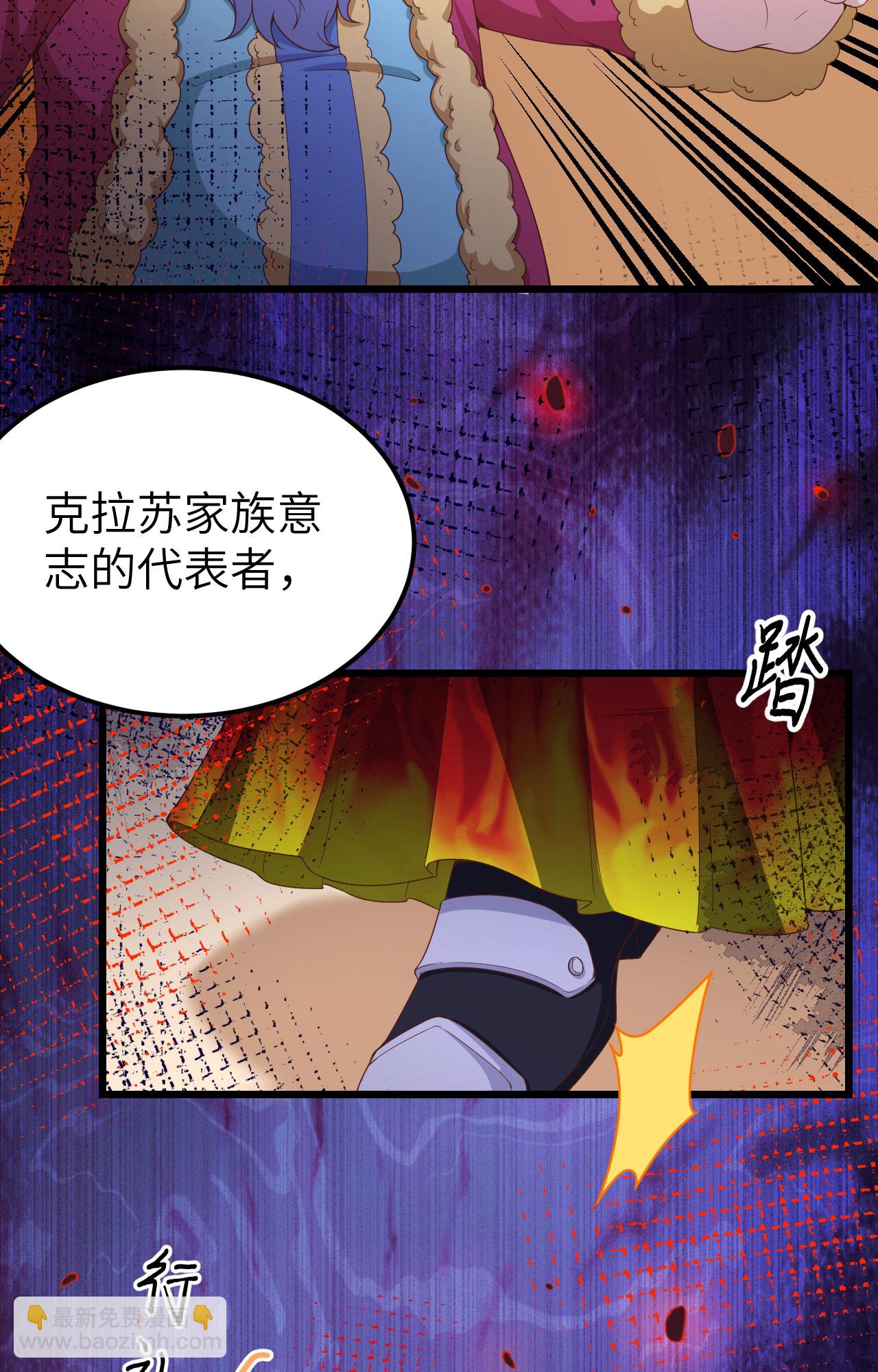 第377话(1/2)-第382话